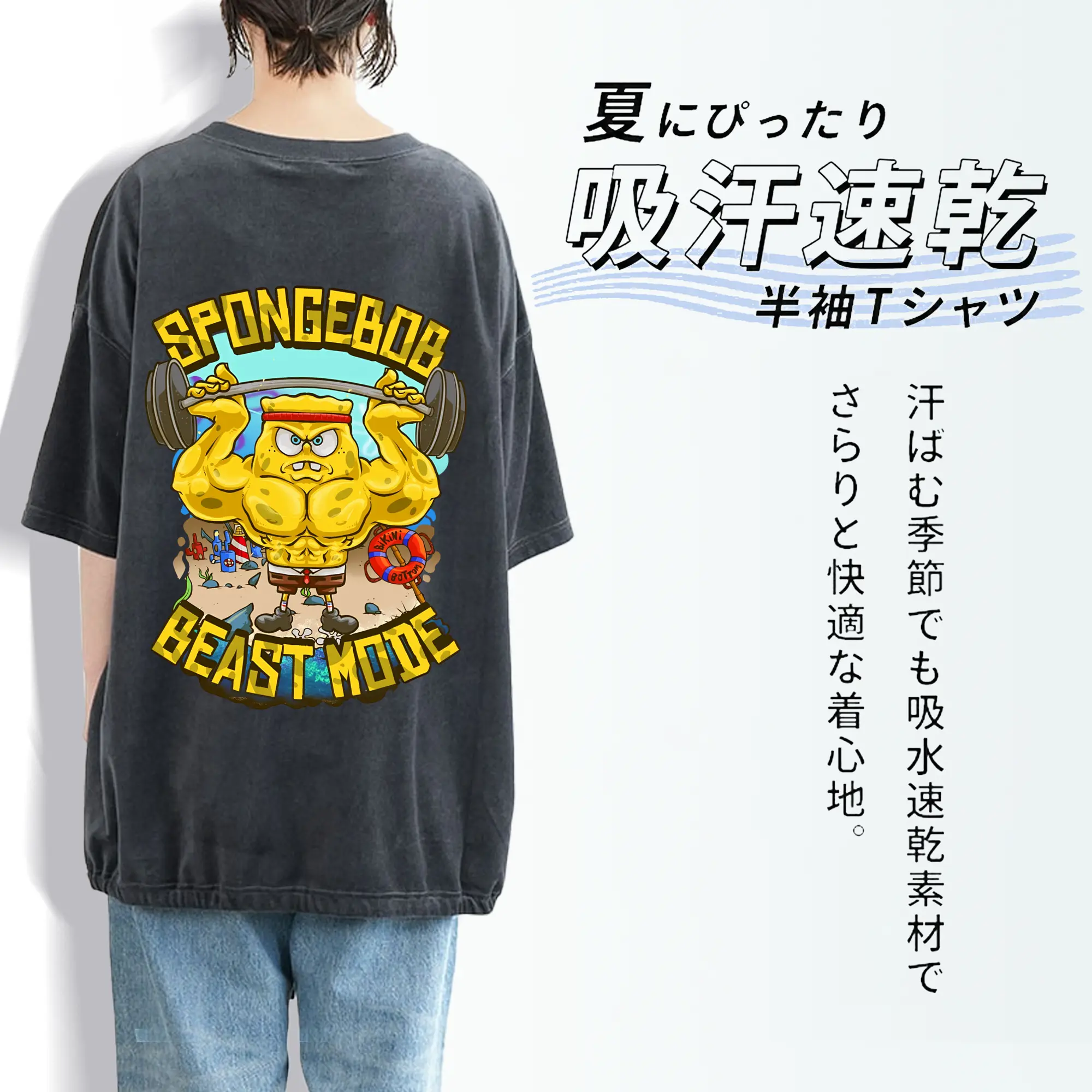 スポンジボブ グッズ スポンジボブ