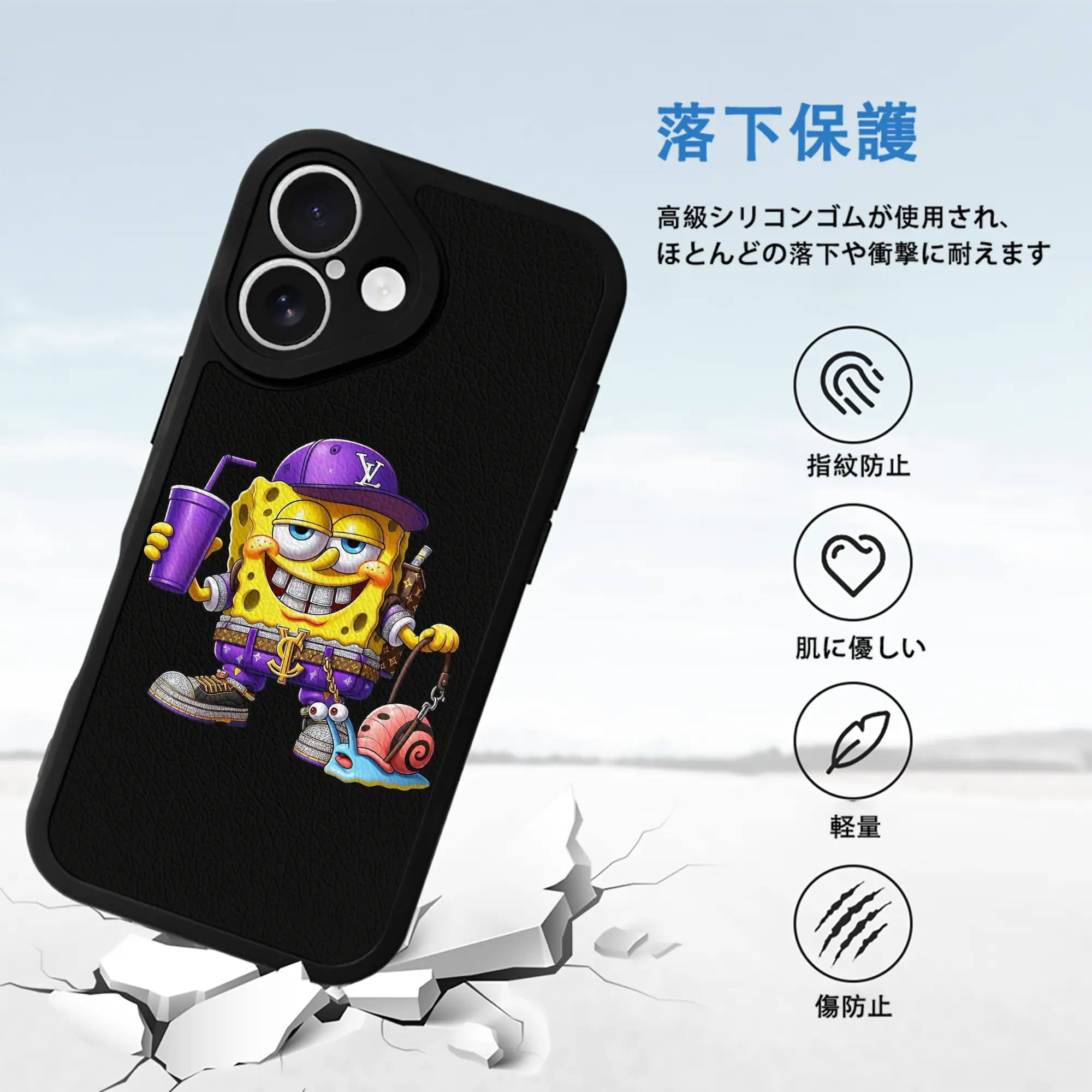 スポンジボブ グッズ スポンジボブ