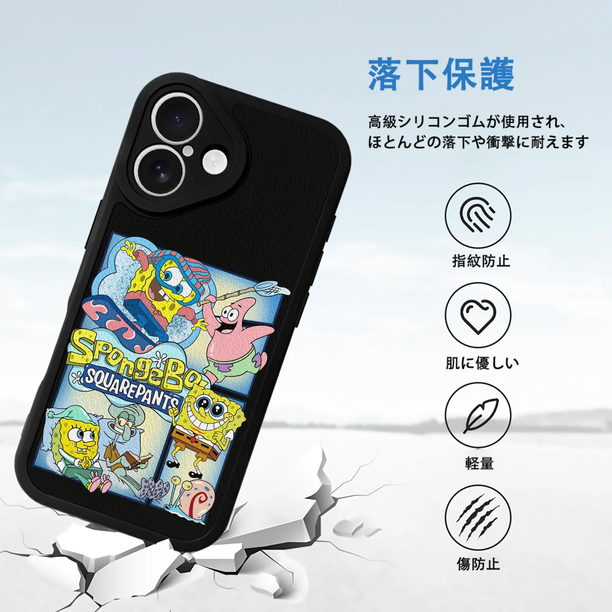 スポンジボブ グッズ スポンジボブ