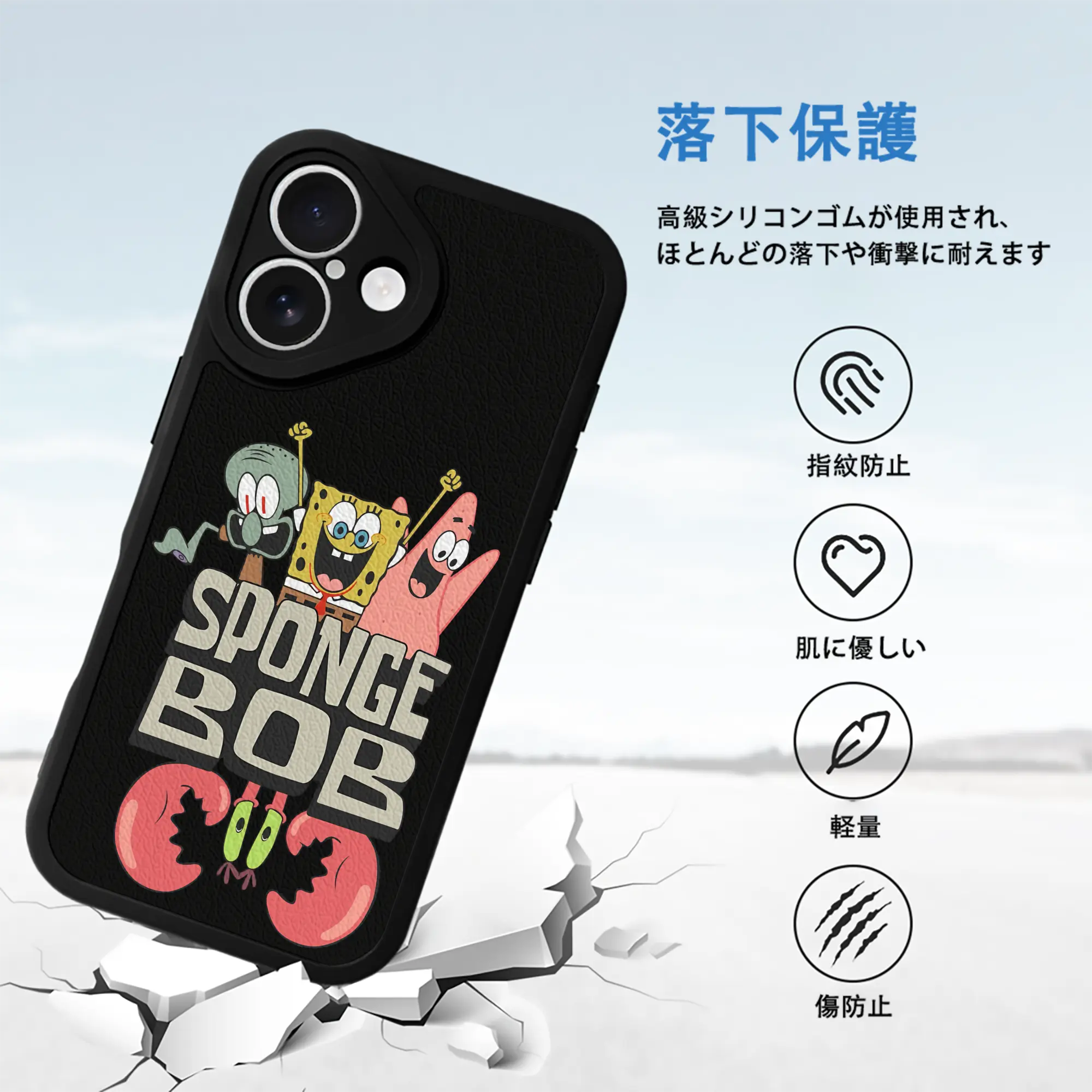 スポンジボブ グッズ スポンジボブ