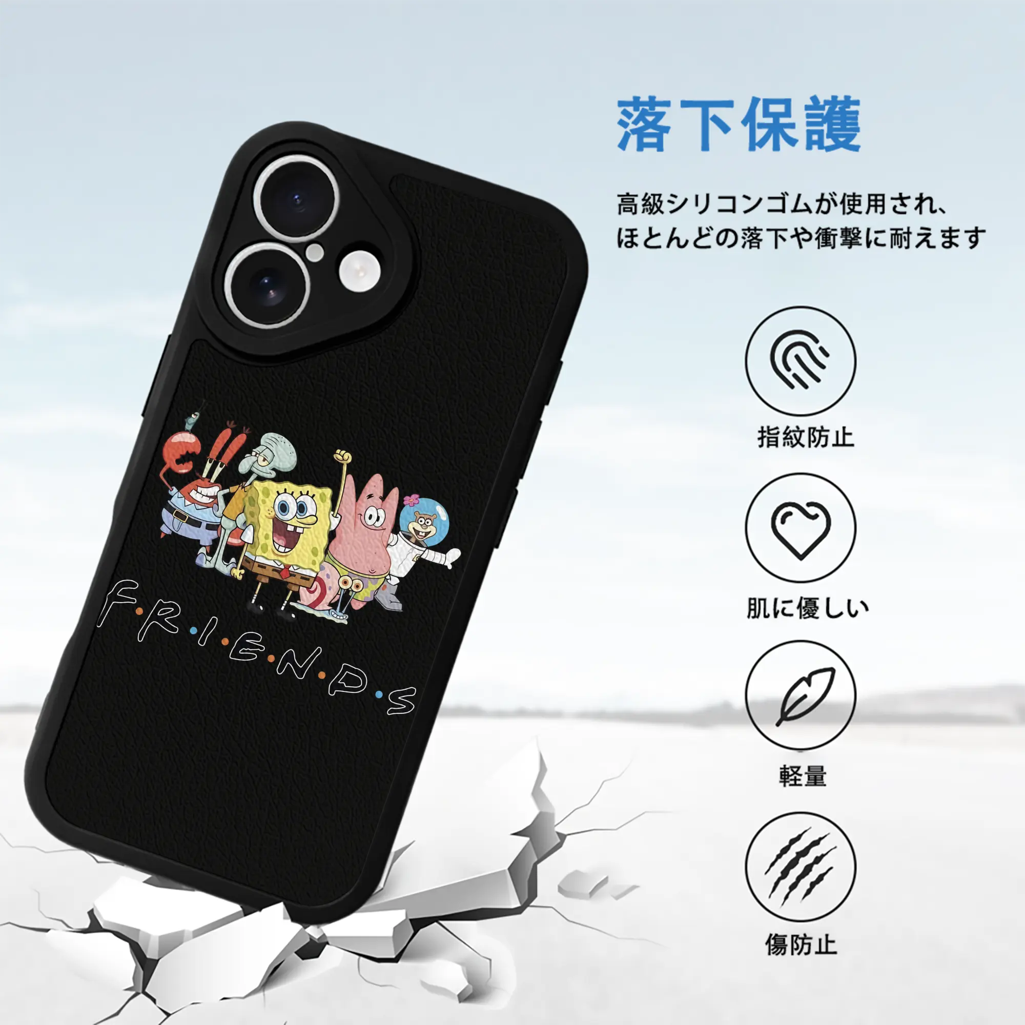 スポンジボブ グッズ スポンジボブ