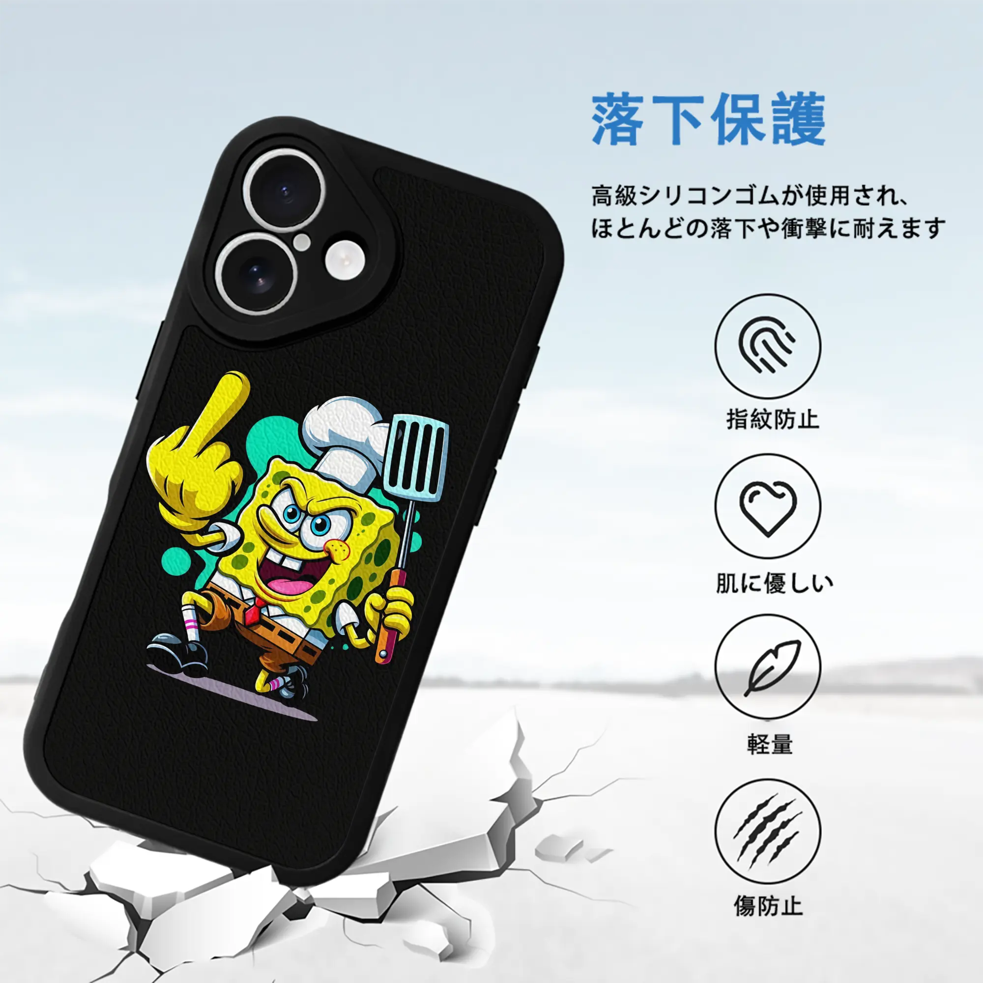 スポンジボブ グッズ スポンジボブ