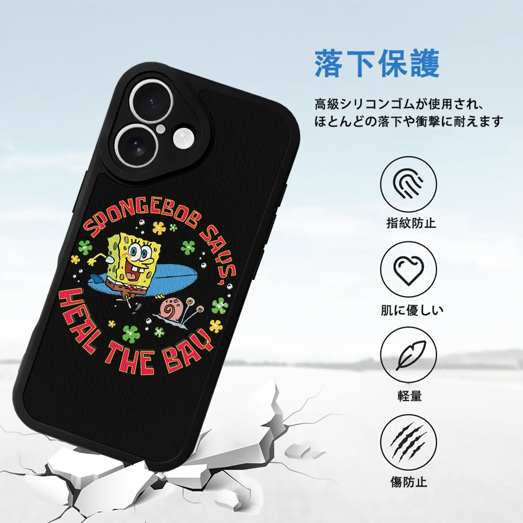 スポンジボブ グッズ スポンジボブ