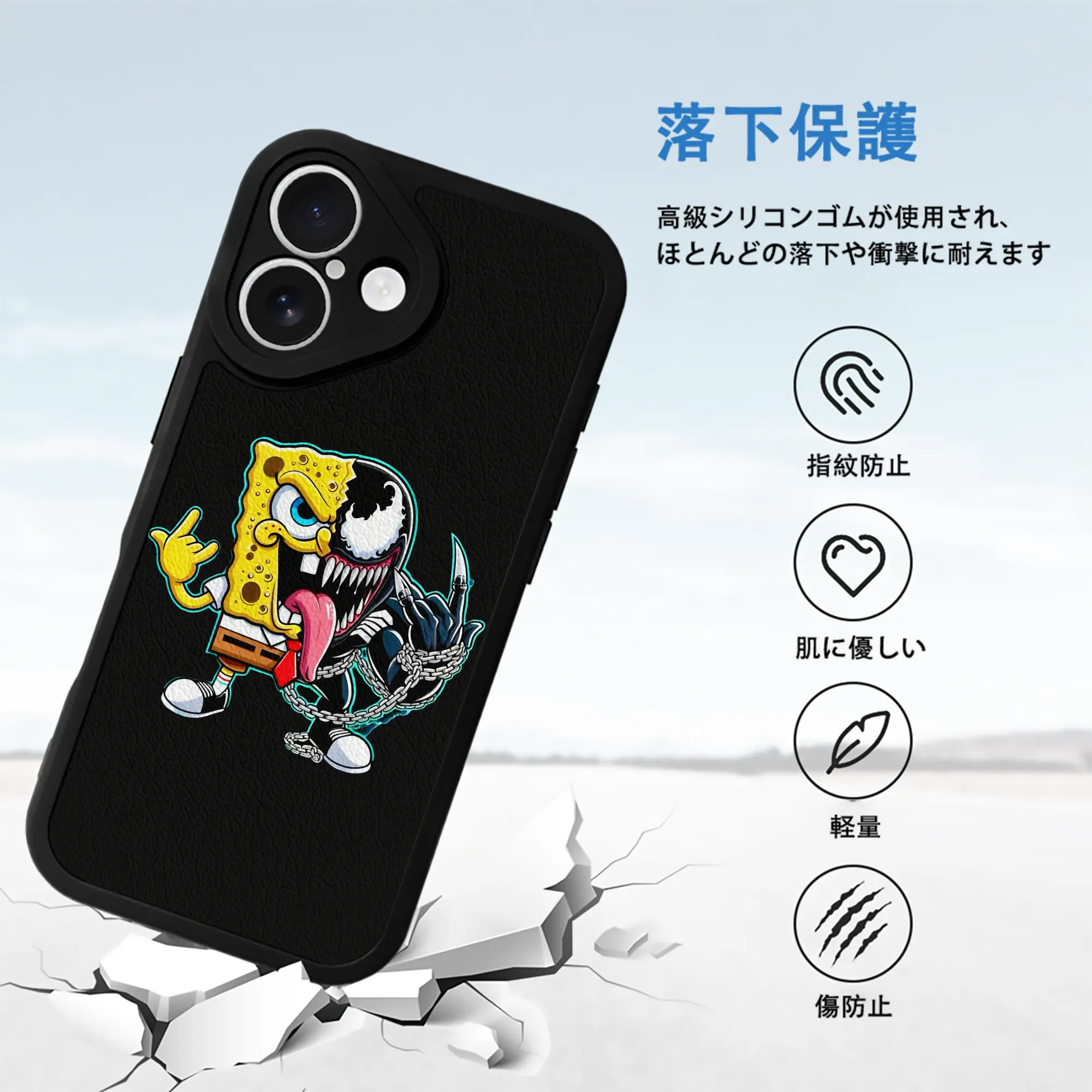 スポンジボブ グッズ スポンジボブ