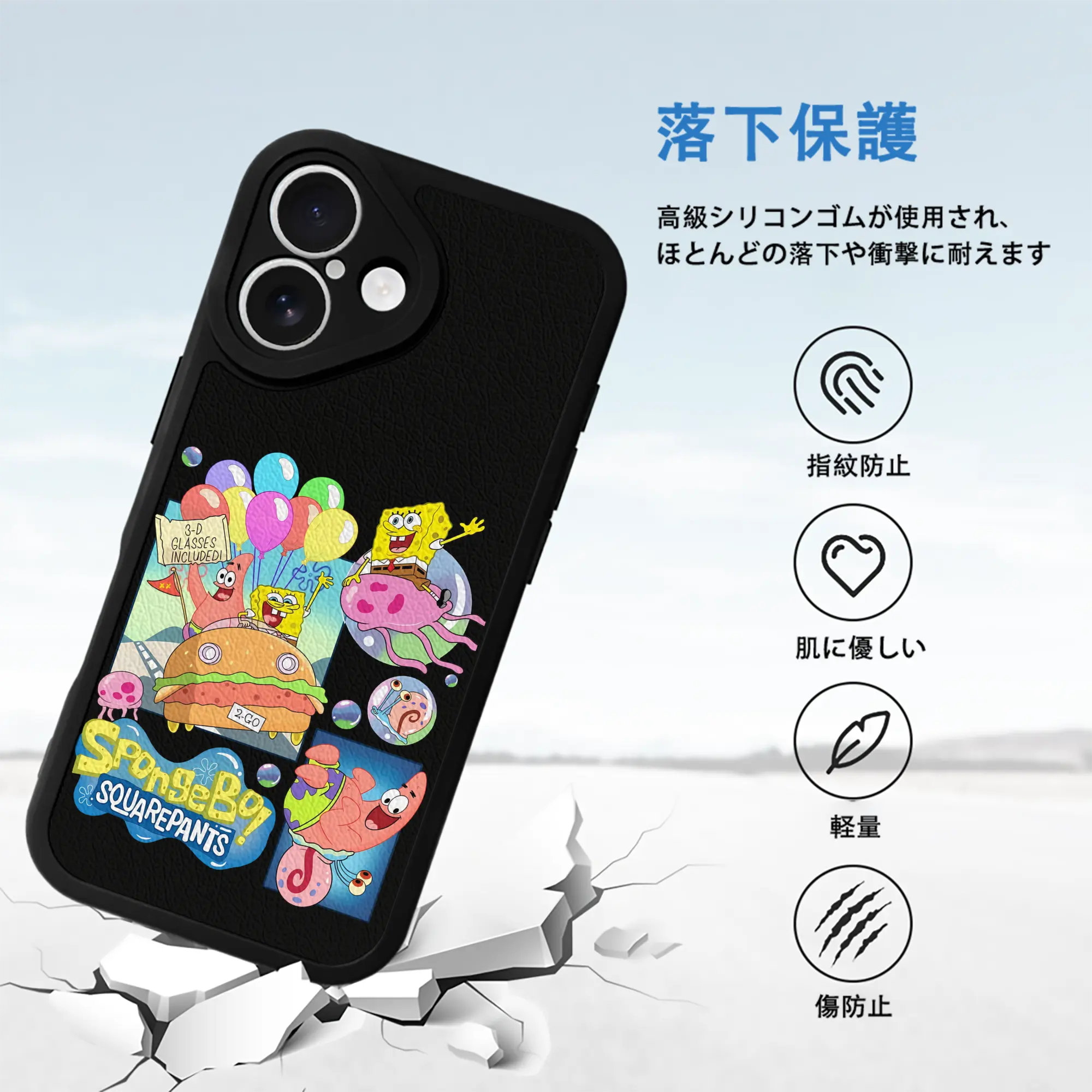 スポンジボブ グッズ スポンジボブ