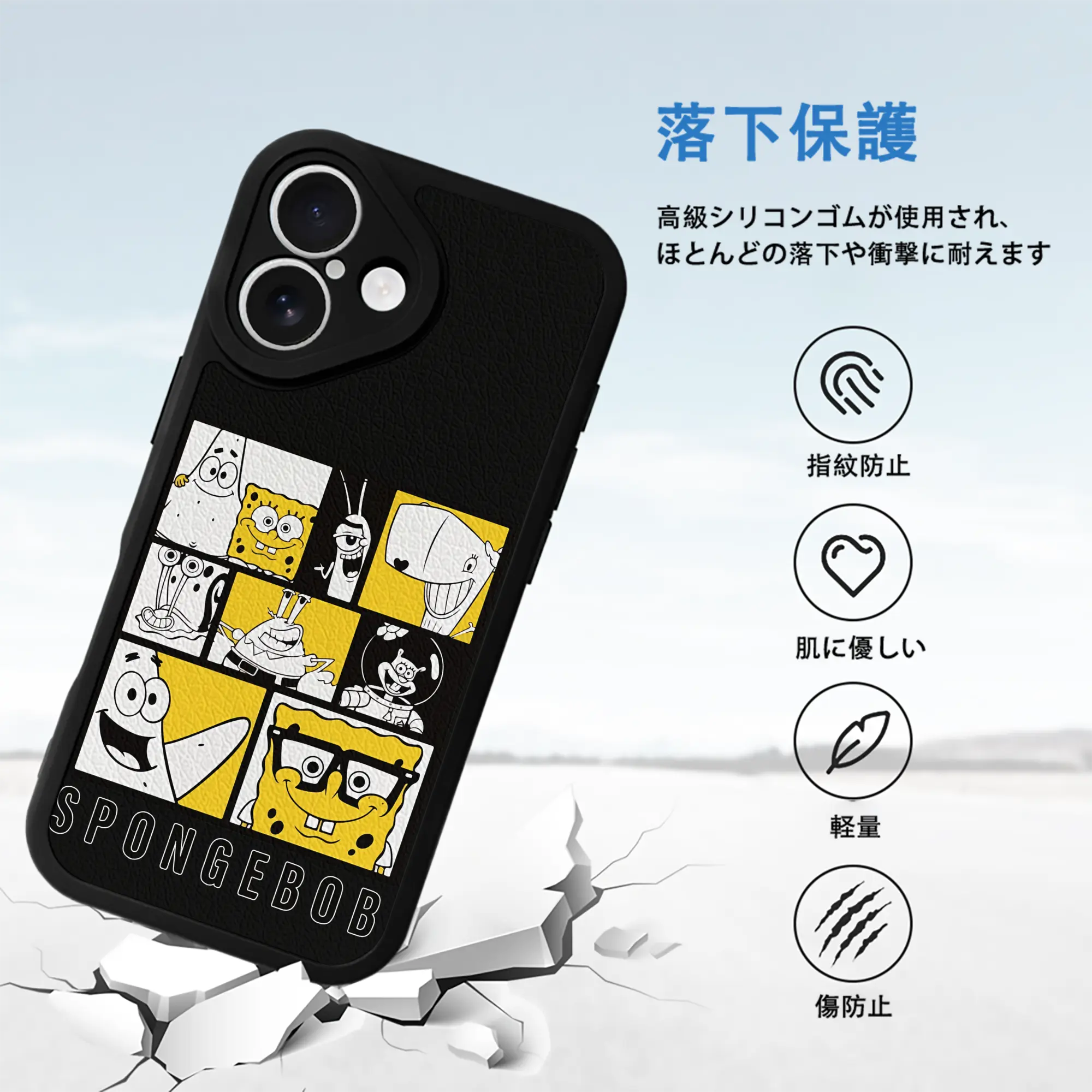 スポンジボブ グッズ スポンジボブ