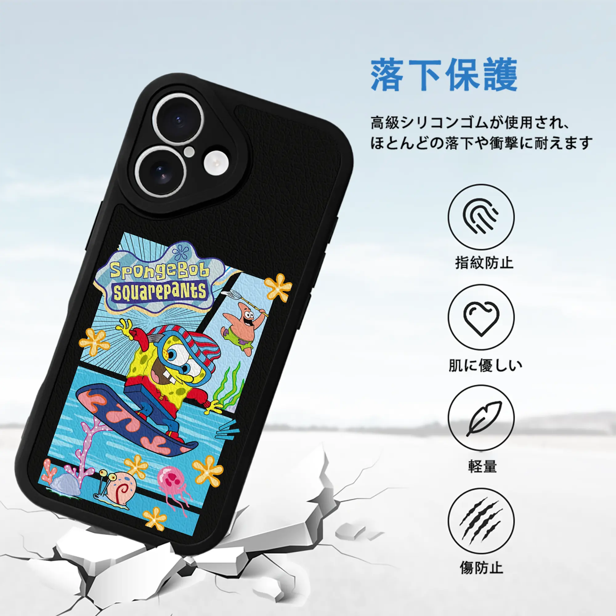 スポンジボブ グッズ スポンジボブ