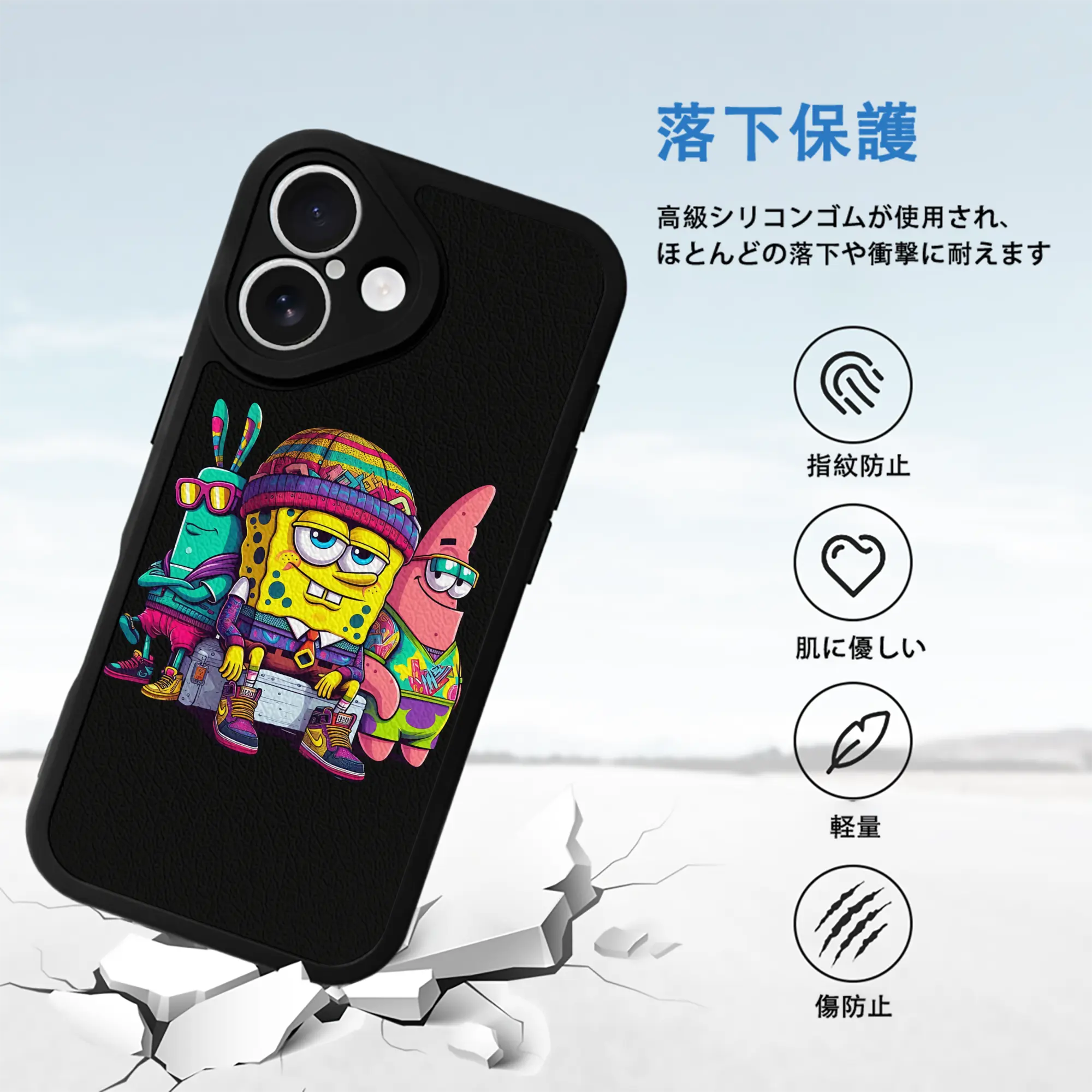 スポンジボブ グッズ スポンジボブ