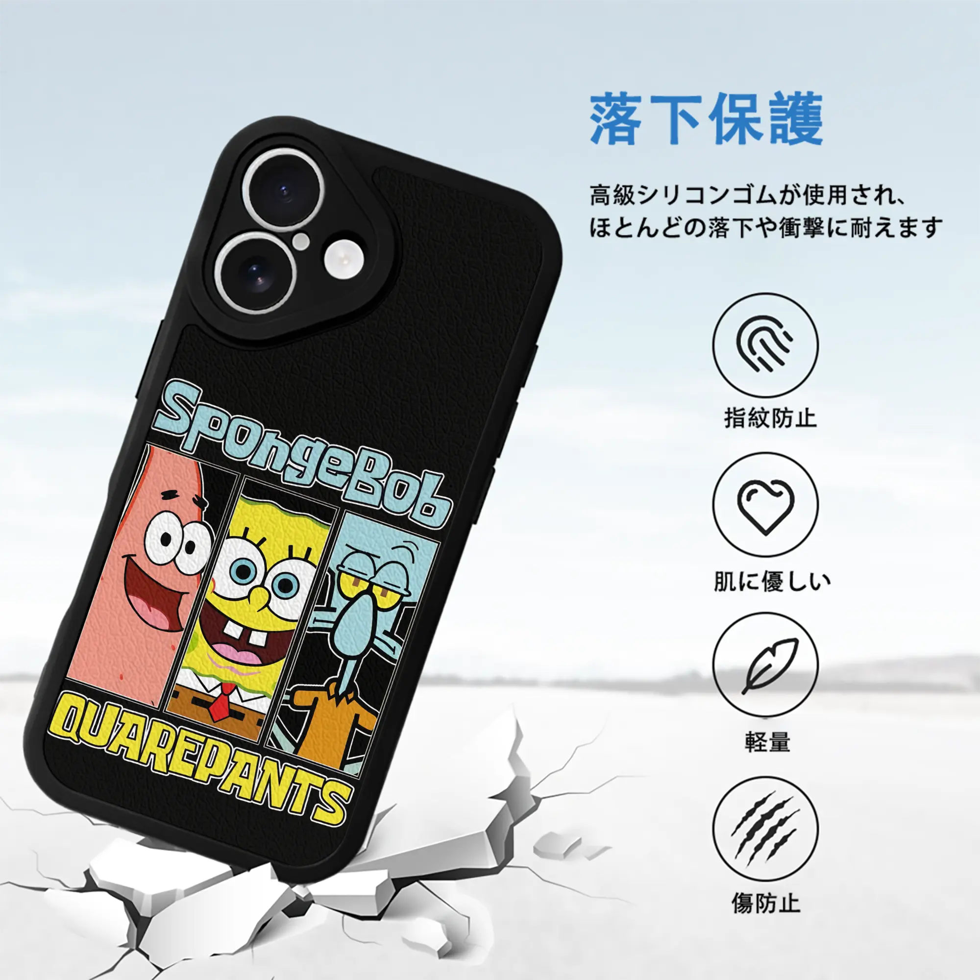 スポンジボブ グッズ スポンジボブ