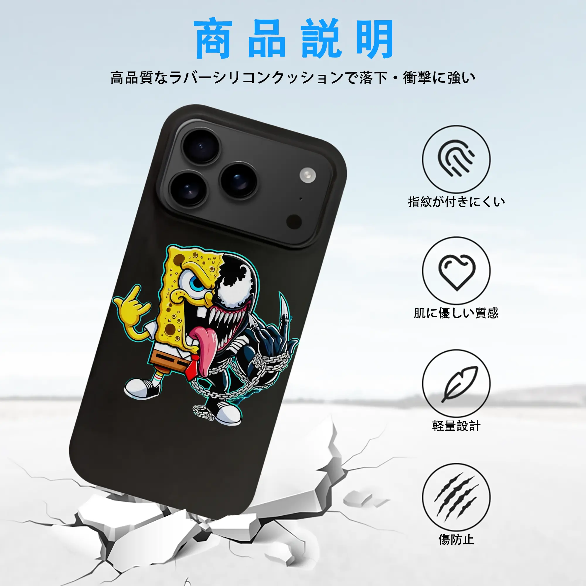 スポンジボブ グッズ スポンジボブ