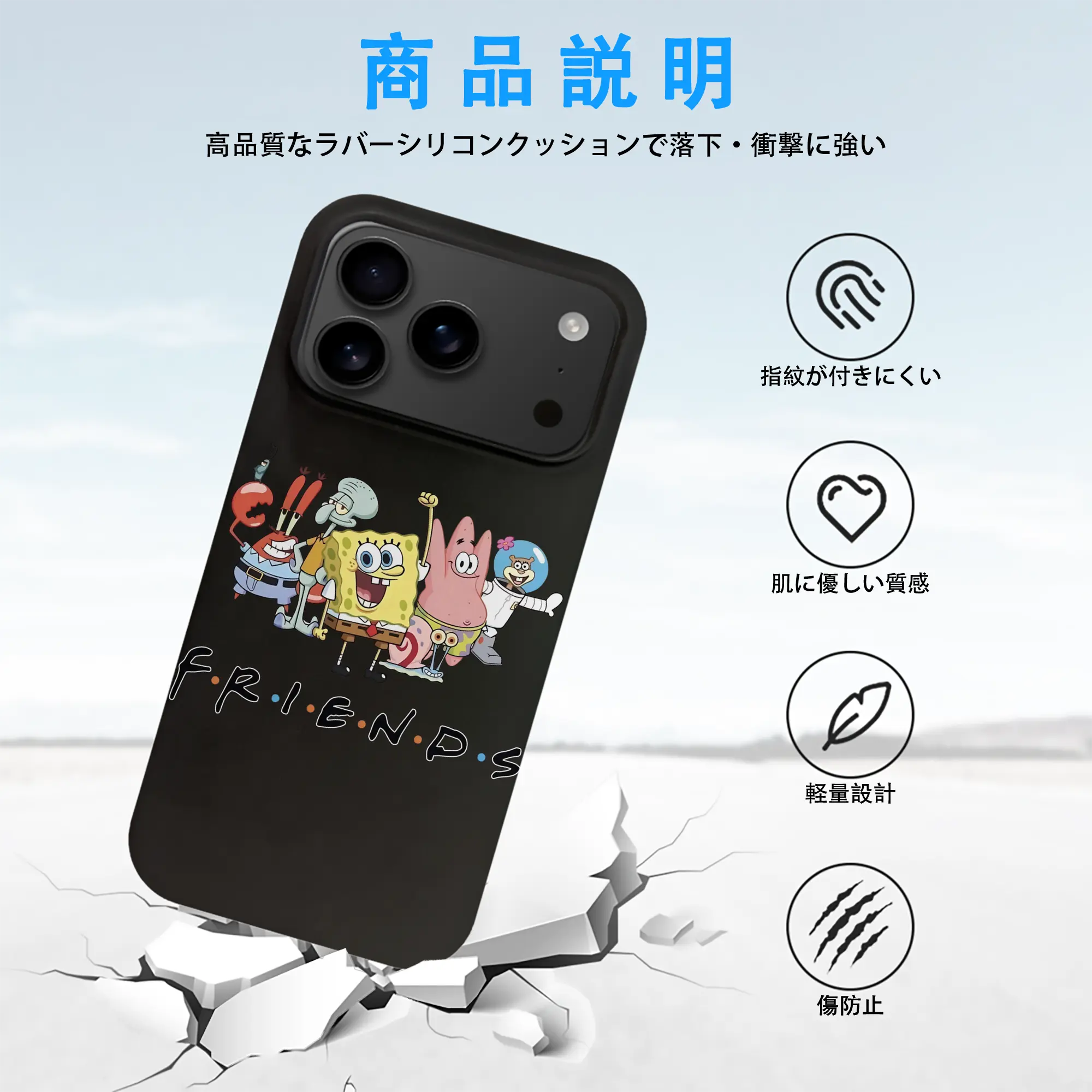 スポンジボブ グッズ スポンジボブ