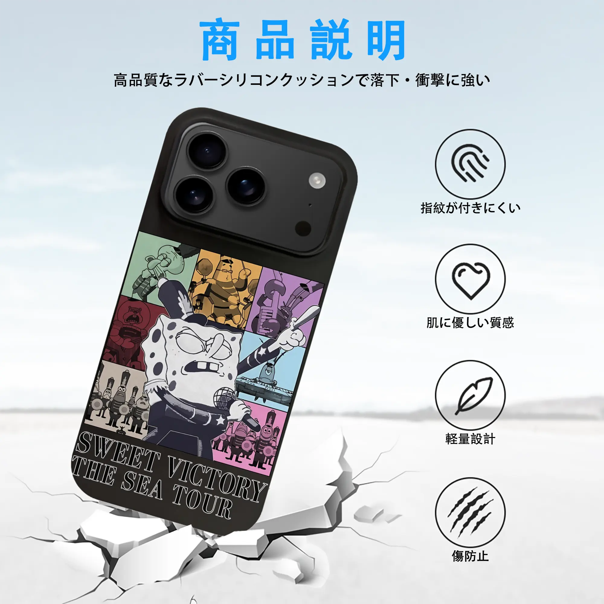 スポンジボブ グッズ スポンジボブ