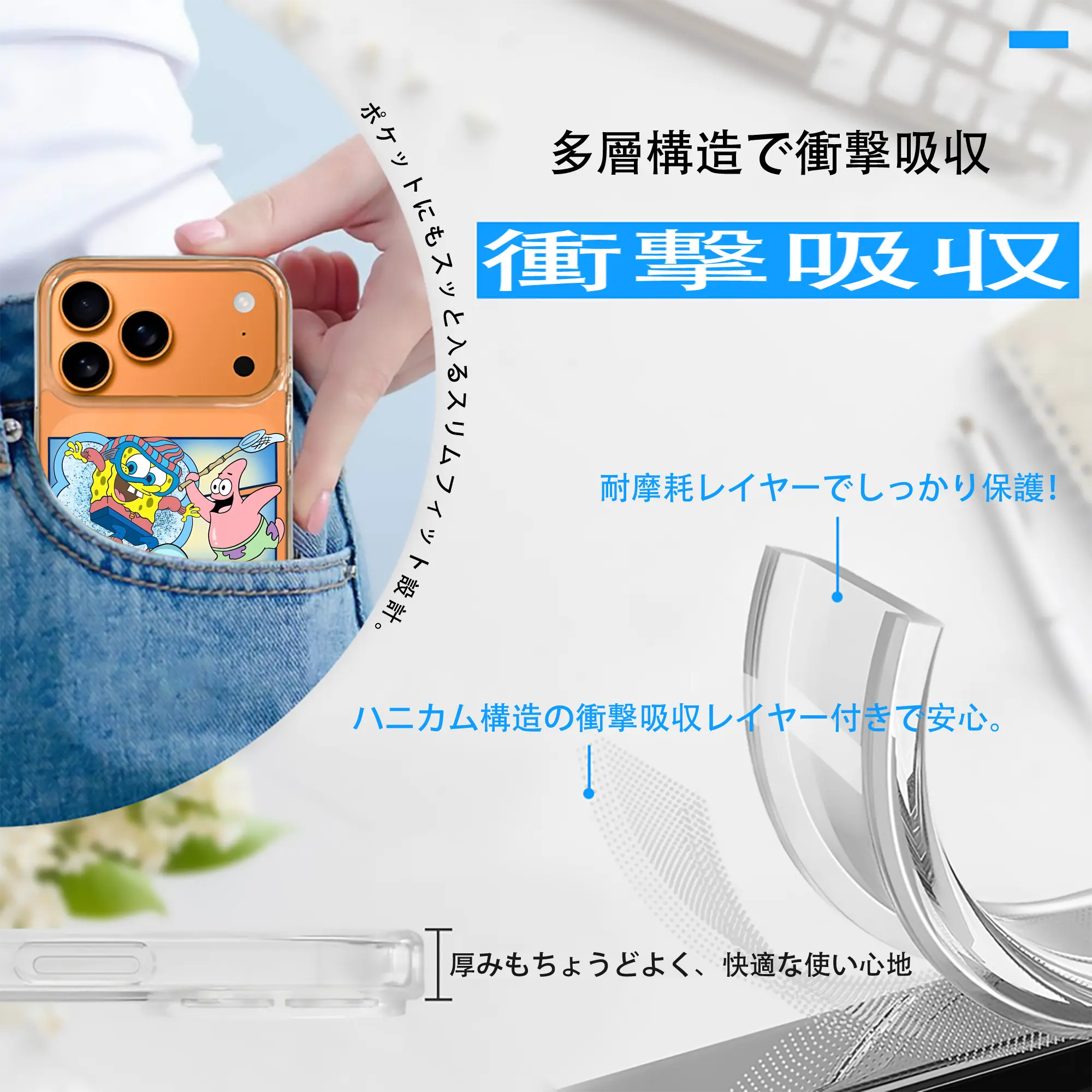 スポンジボブ グッズ スポンジボブ