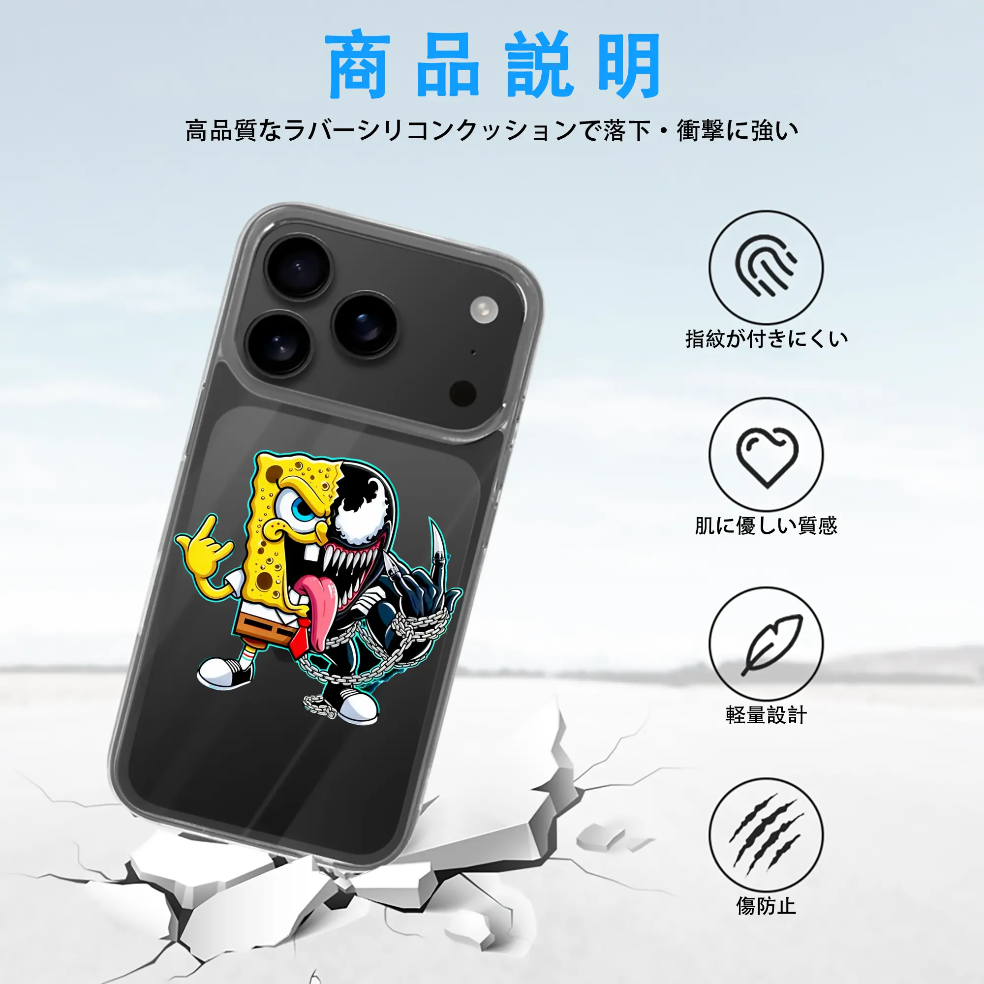 スポンジボブ グッズ スポンジボブ