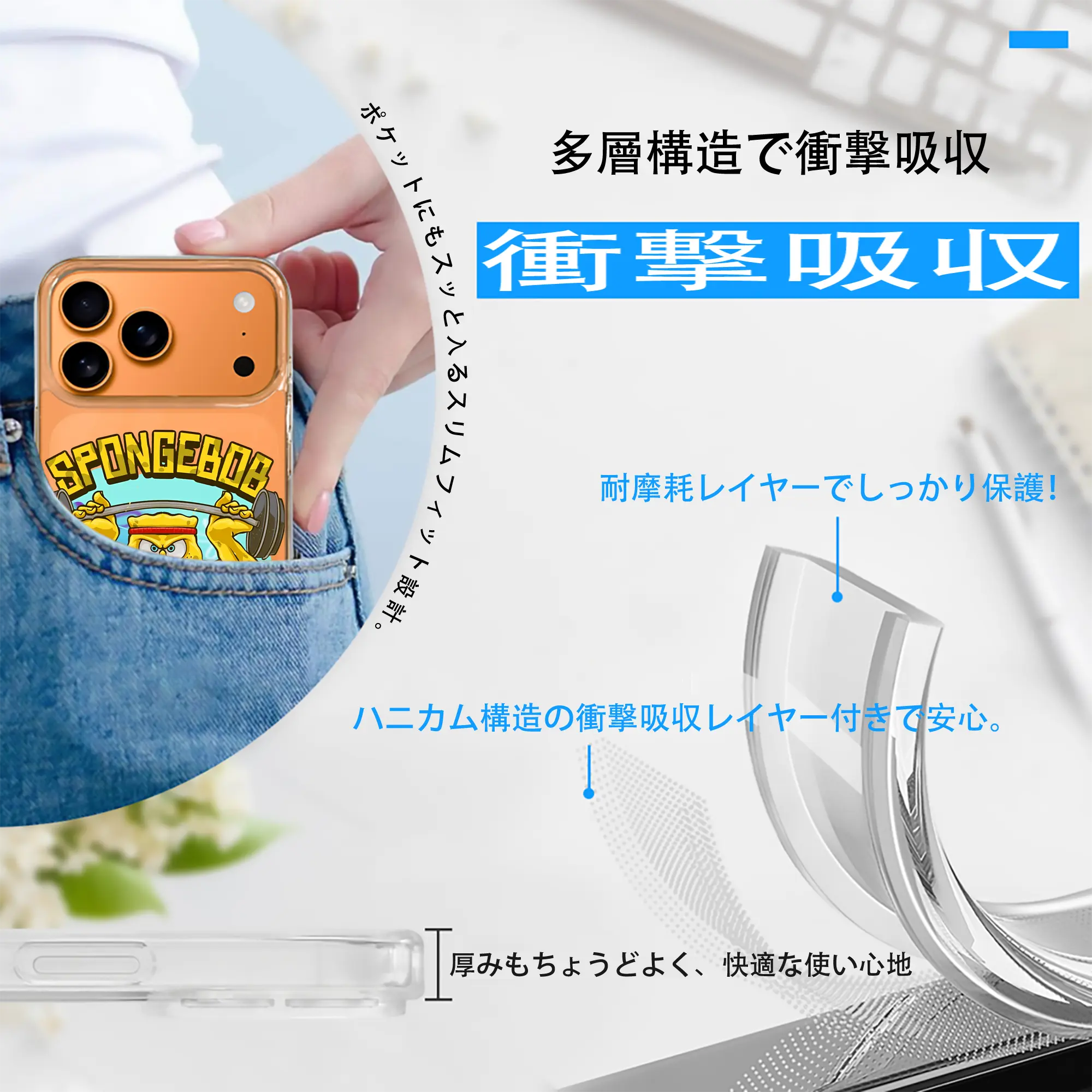 スポンジボブ グッズ スポンジボブ