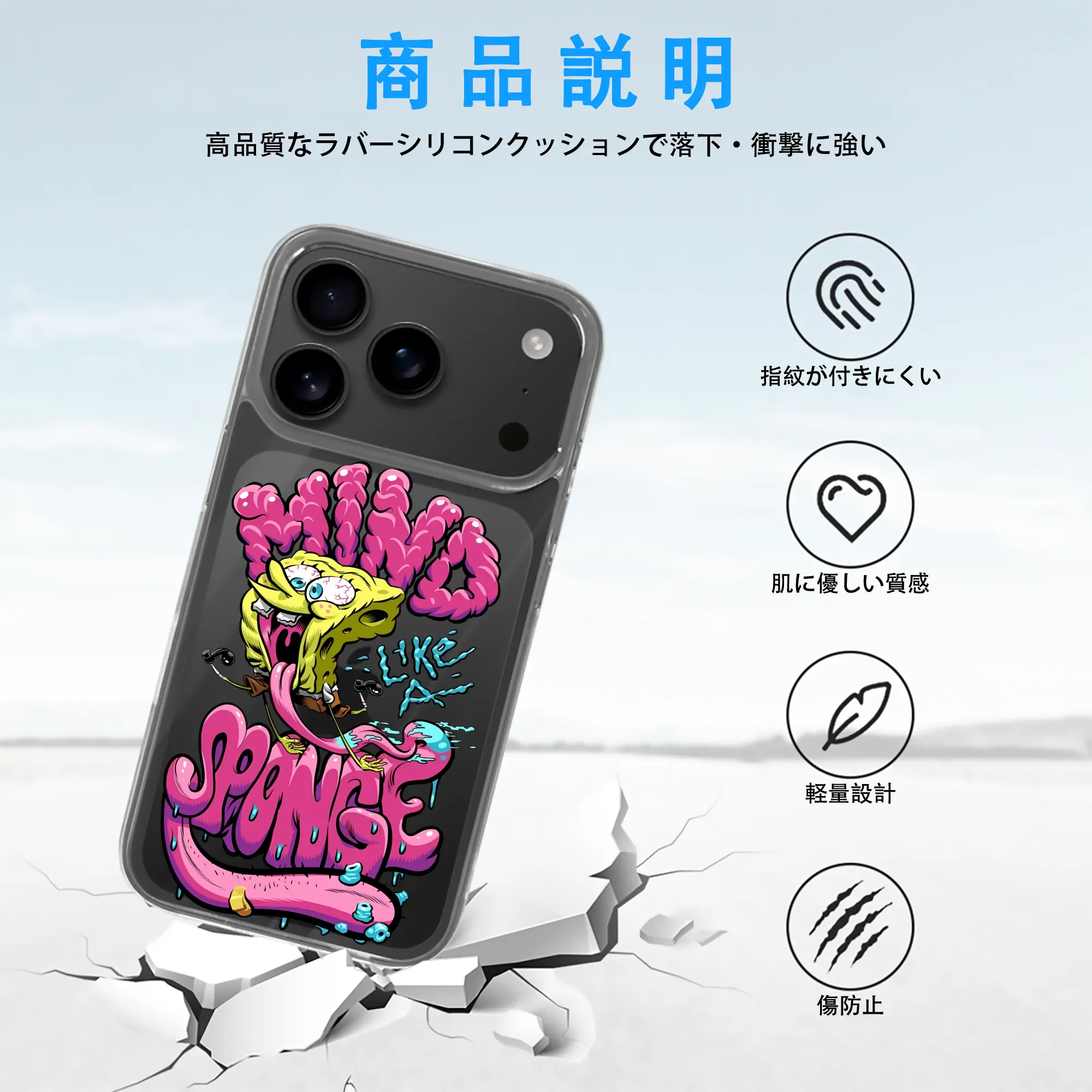 スポンジボブ グッズ スポンジボブ