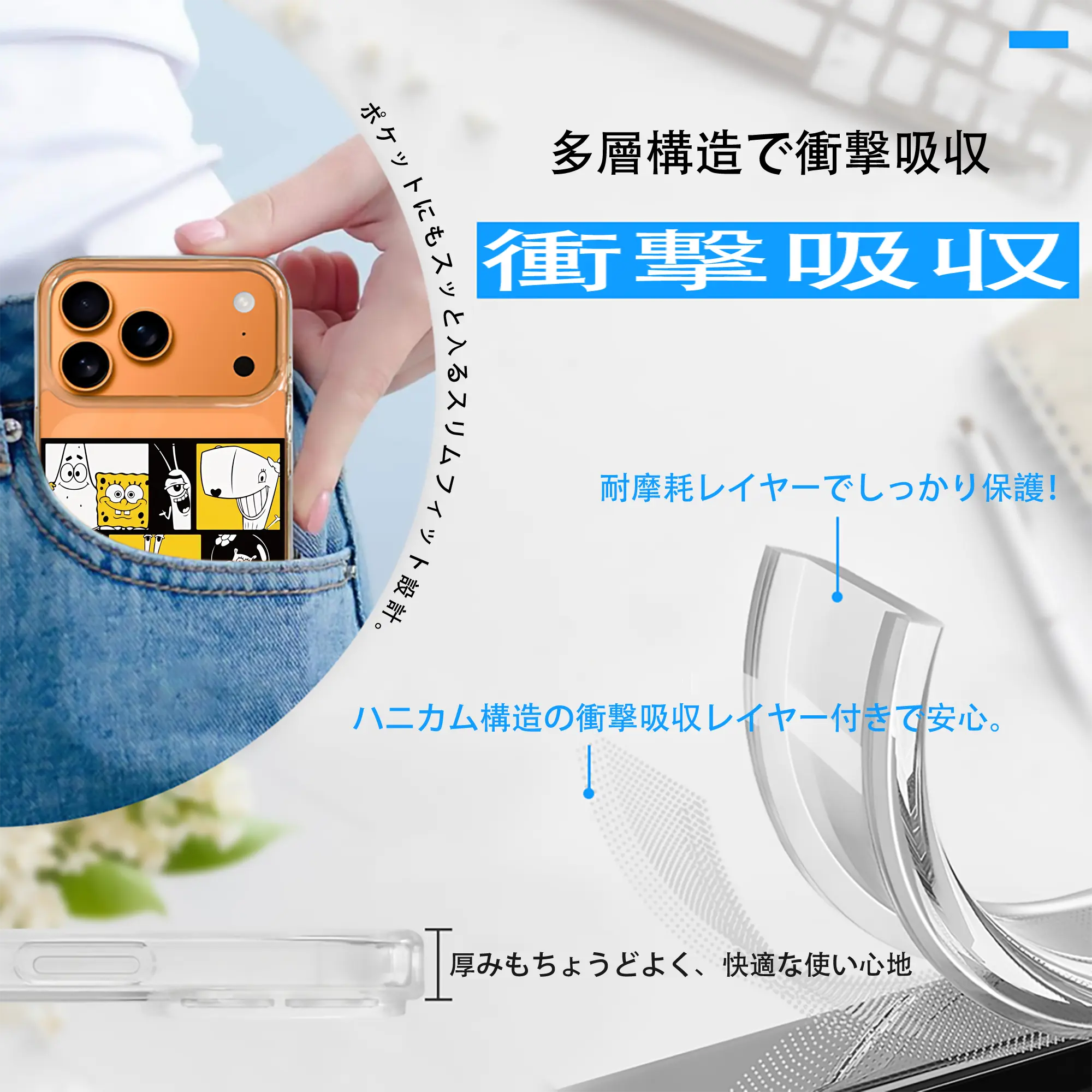 スポンジボブ グッズ スポンジボブ