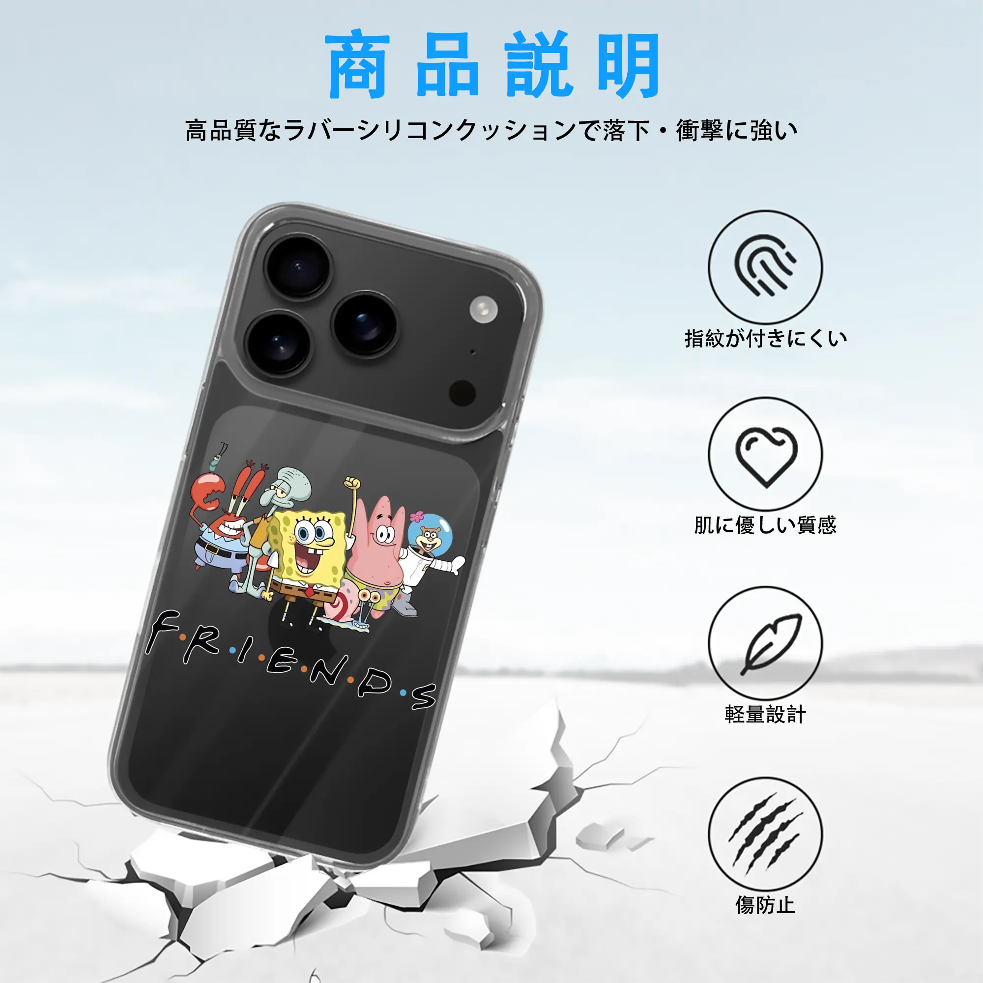 スポンジボブ グッズ スポンジボブ