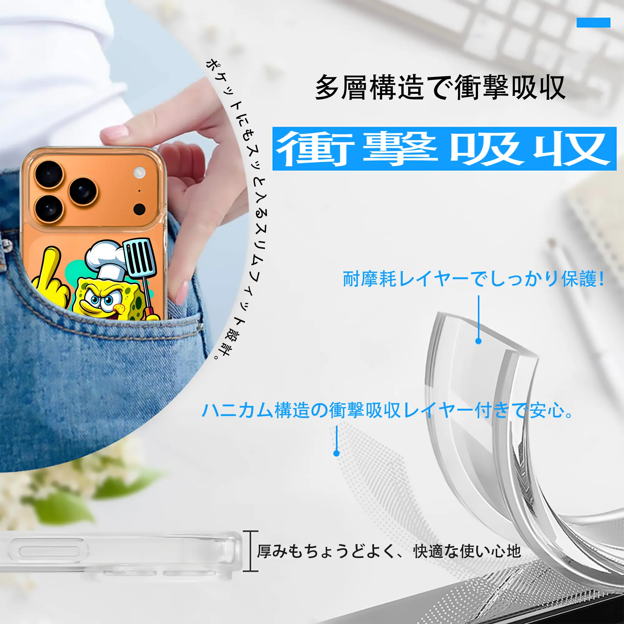 スポンジボブ グッズ スポンジボブ