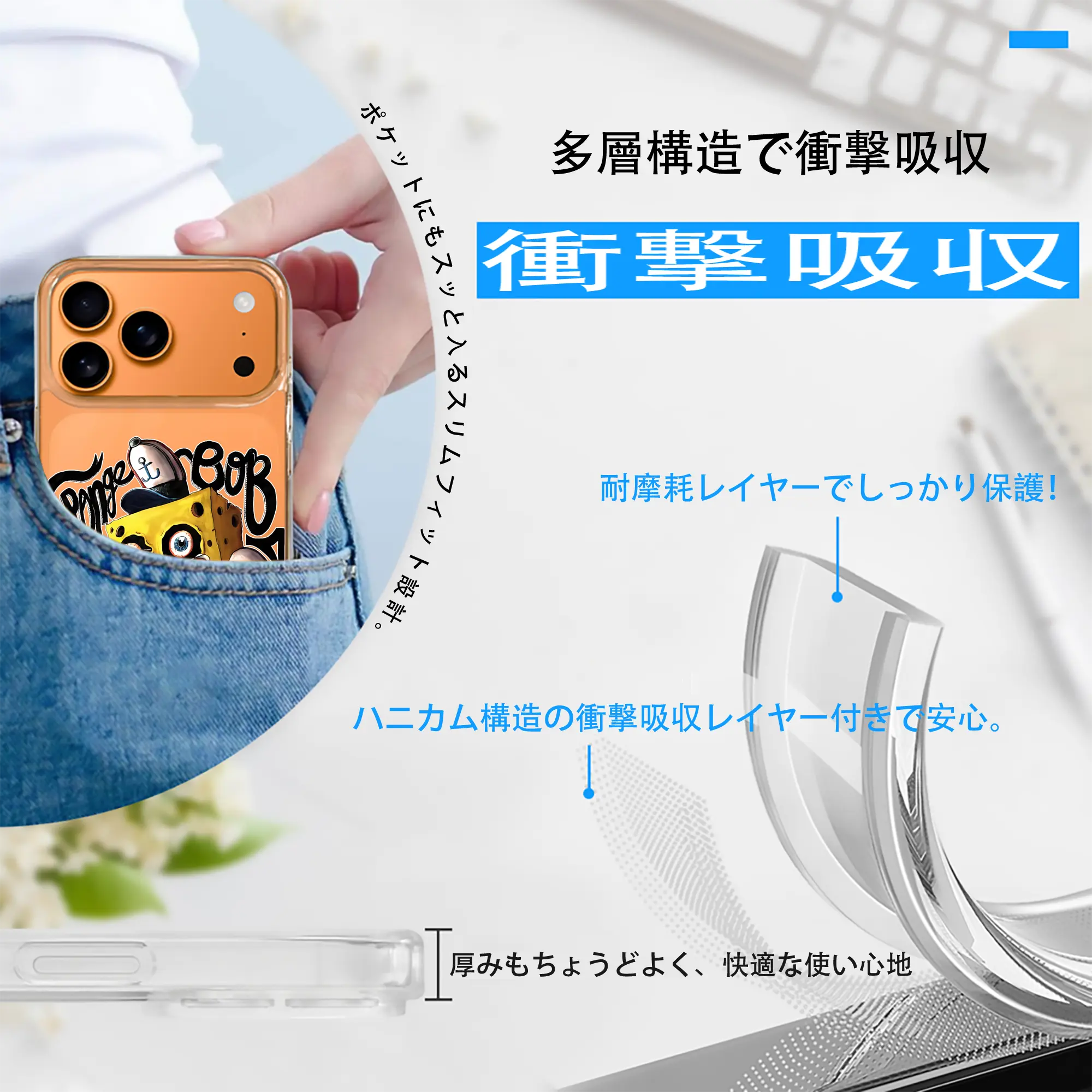 スポンジボブ グッズ スポンジボブ