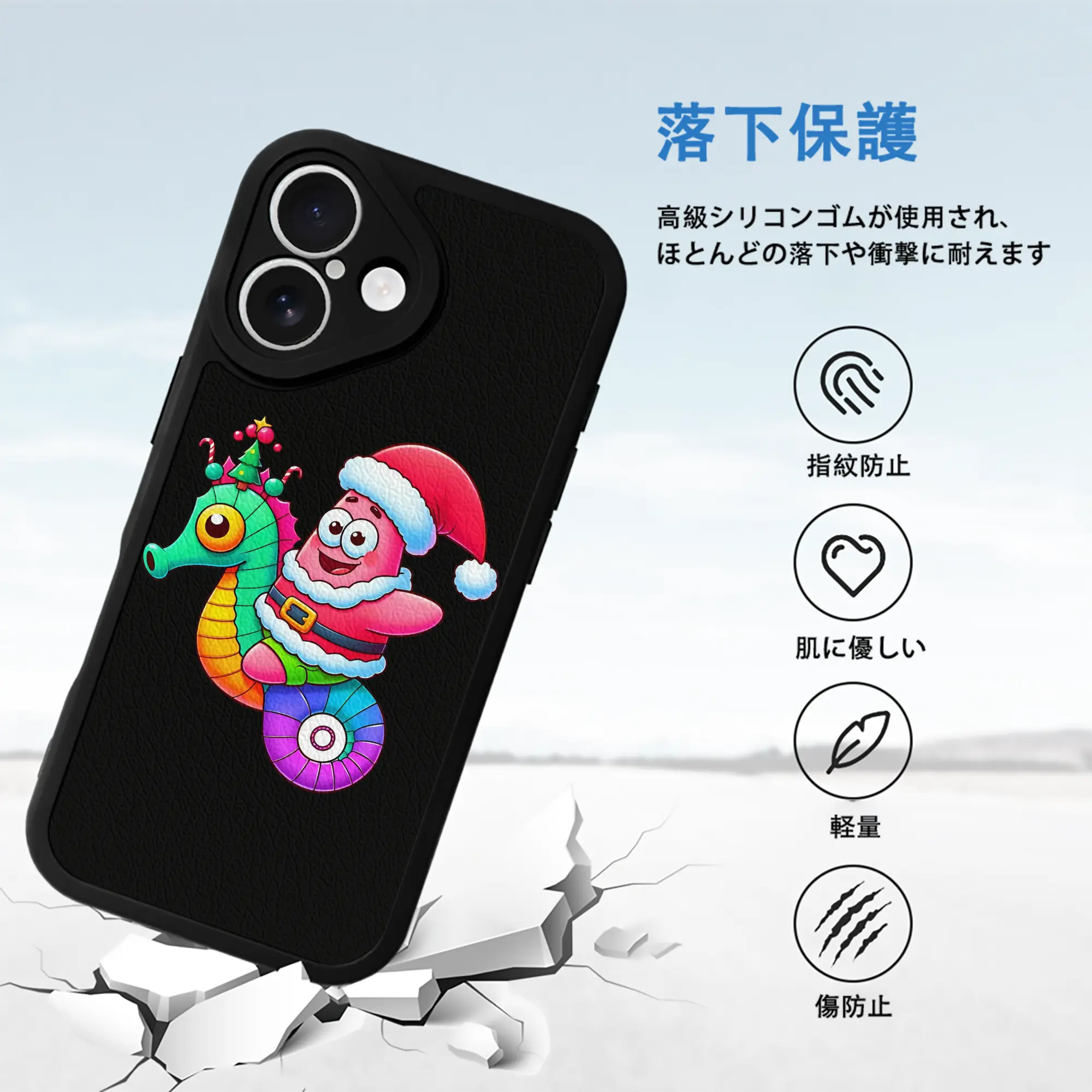 スポンジボブ グッズ パトリック・スター