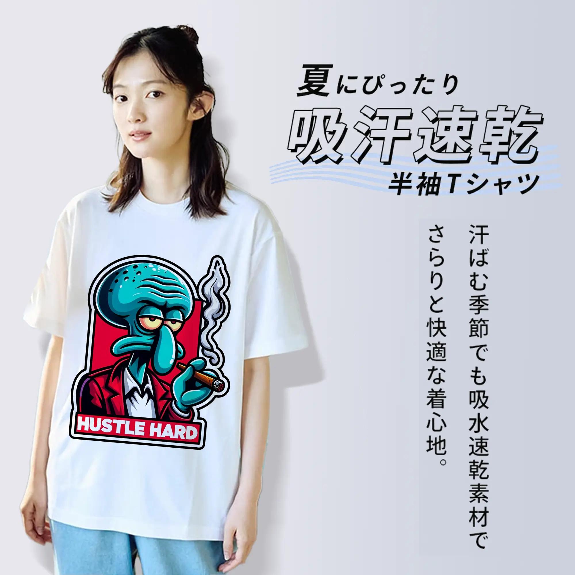 スポンジボブ グッズ イカルド