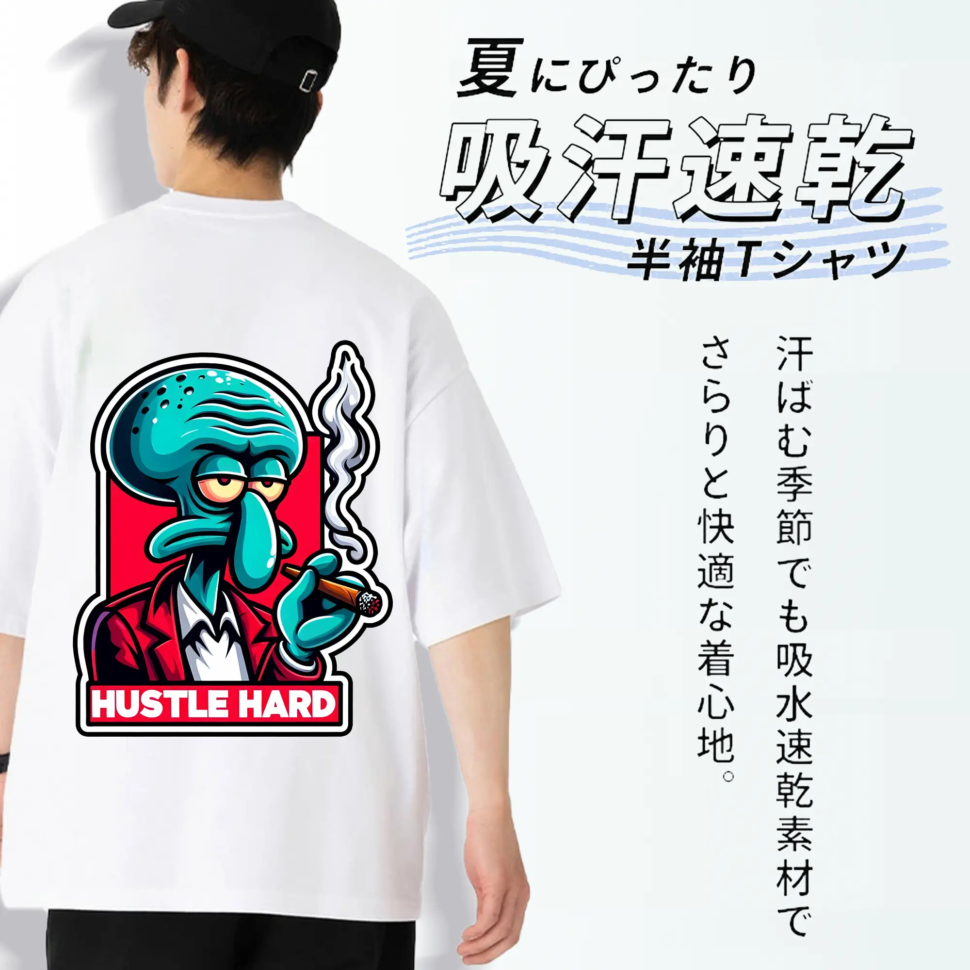 スポンジボブ グッズ イカルド