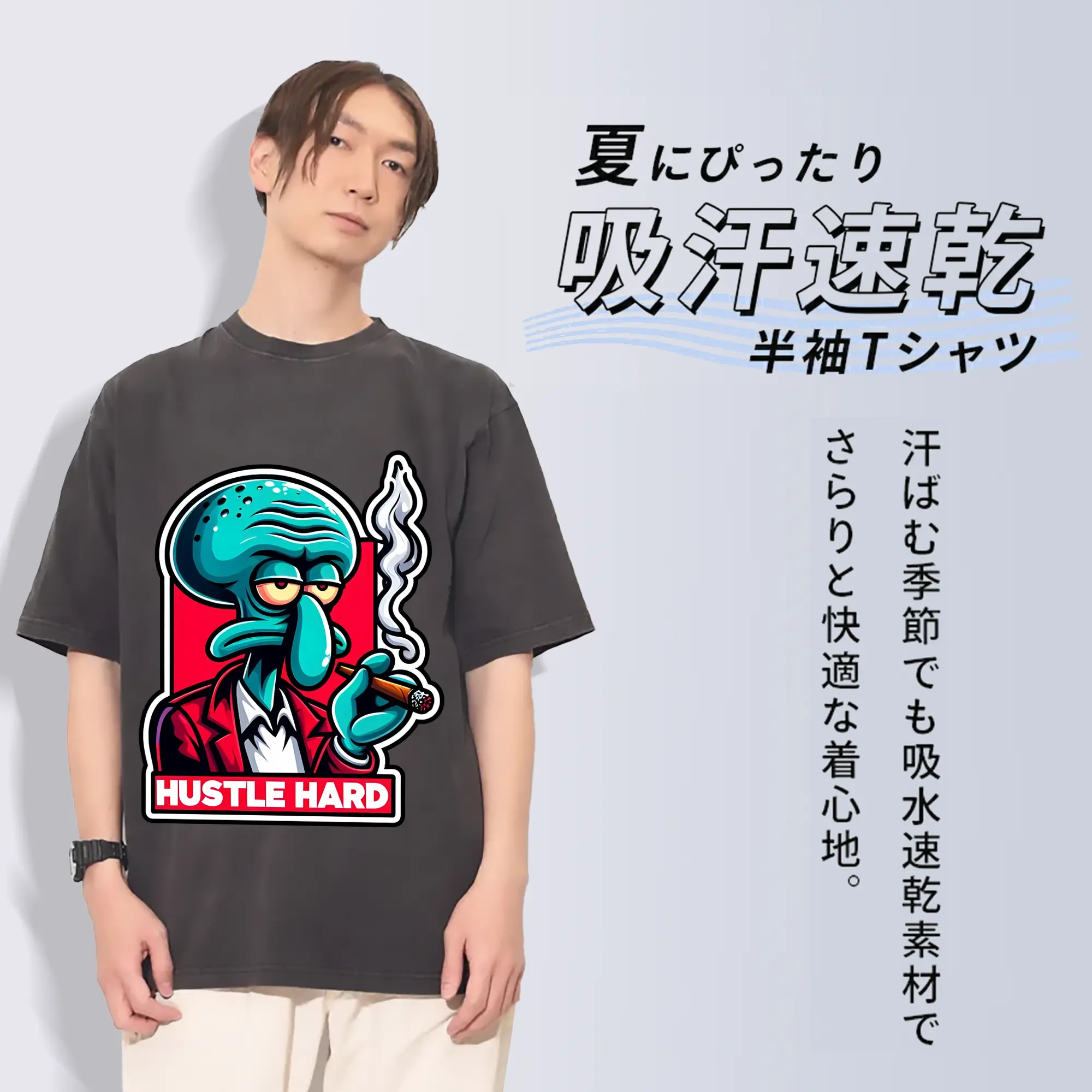 スポンジボブ グッズ イカルド