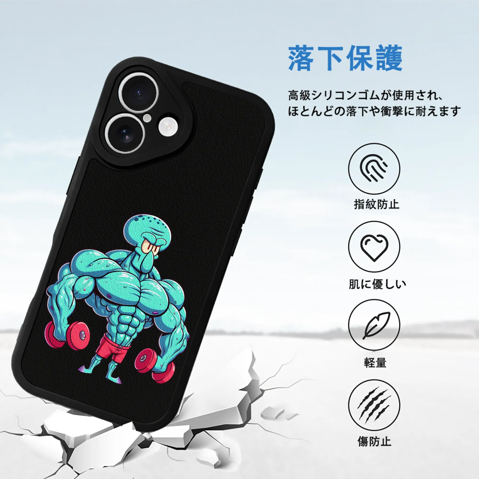 スポンジボブ グッズ イカルド