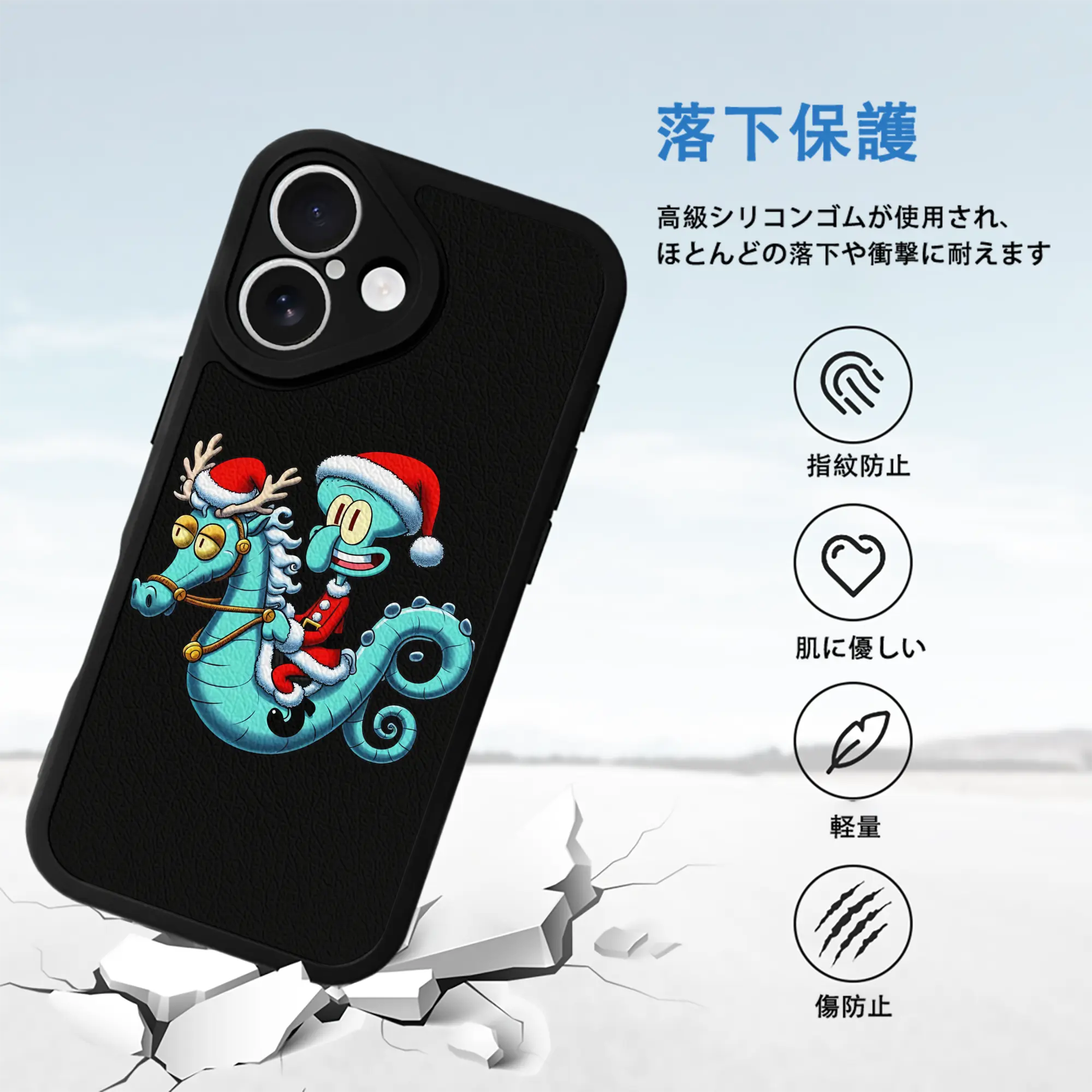 スポンジボブ グッズ イカルド