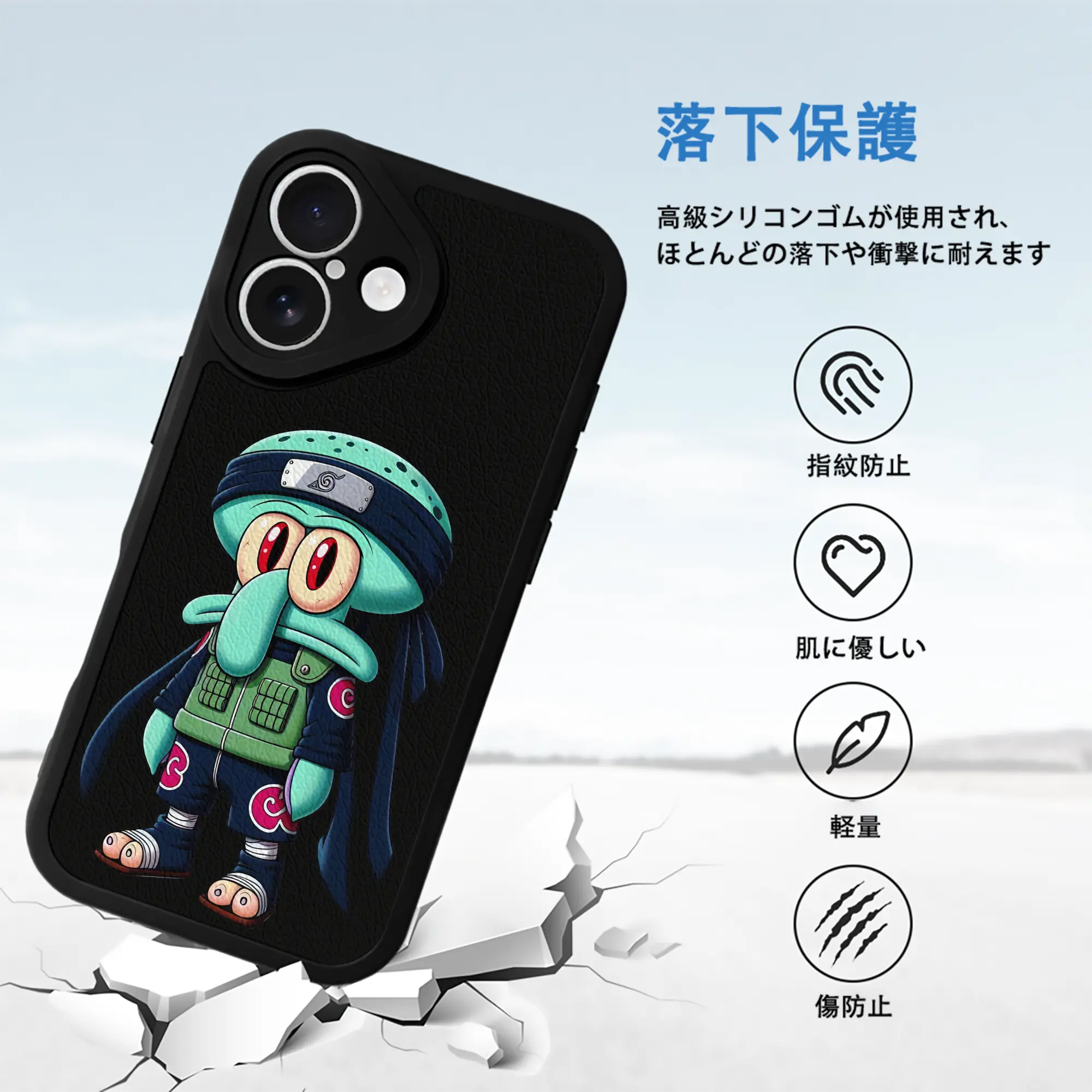 スポンジボブ グッズ イカルド