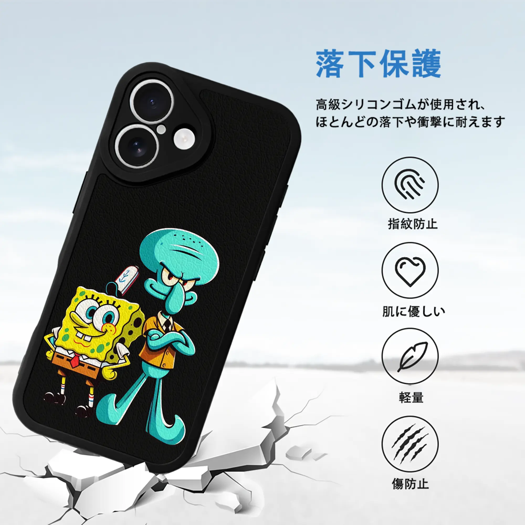 スポンジボブ グッズ イカルド