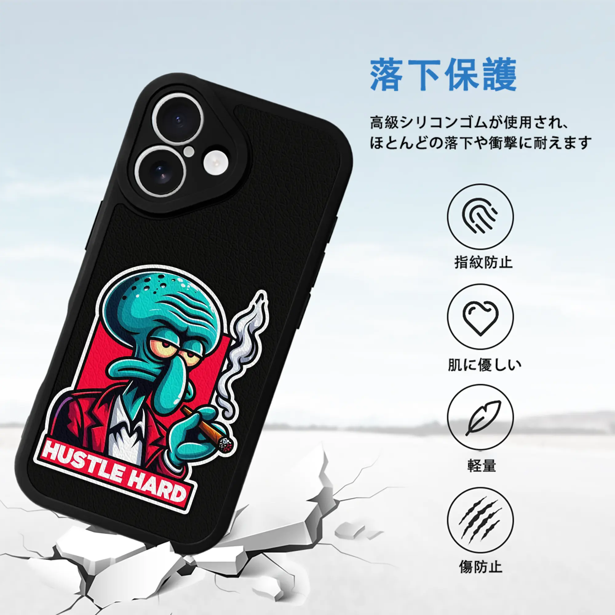 スポンジボブ グッズ イカルド