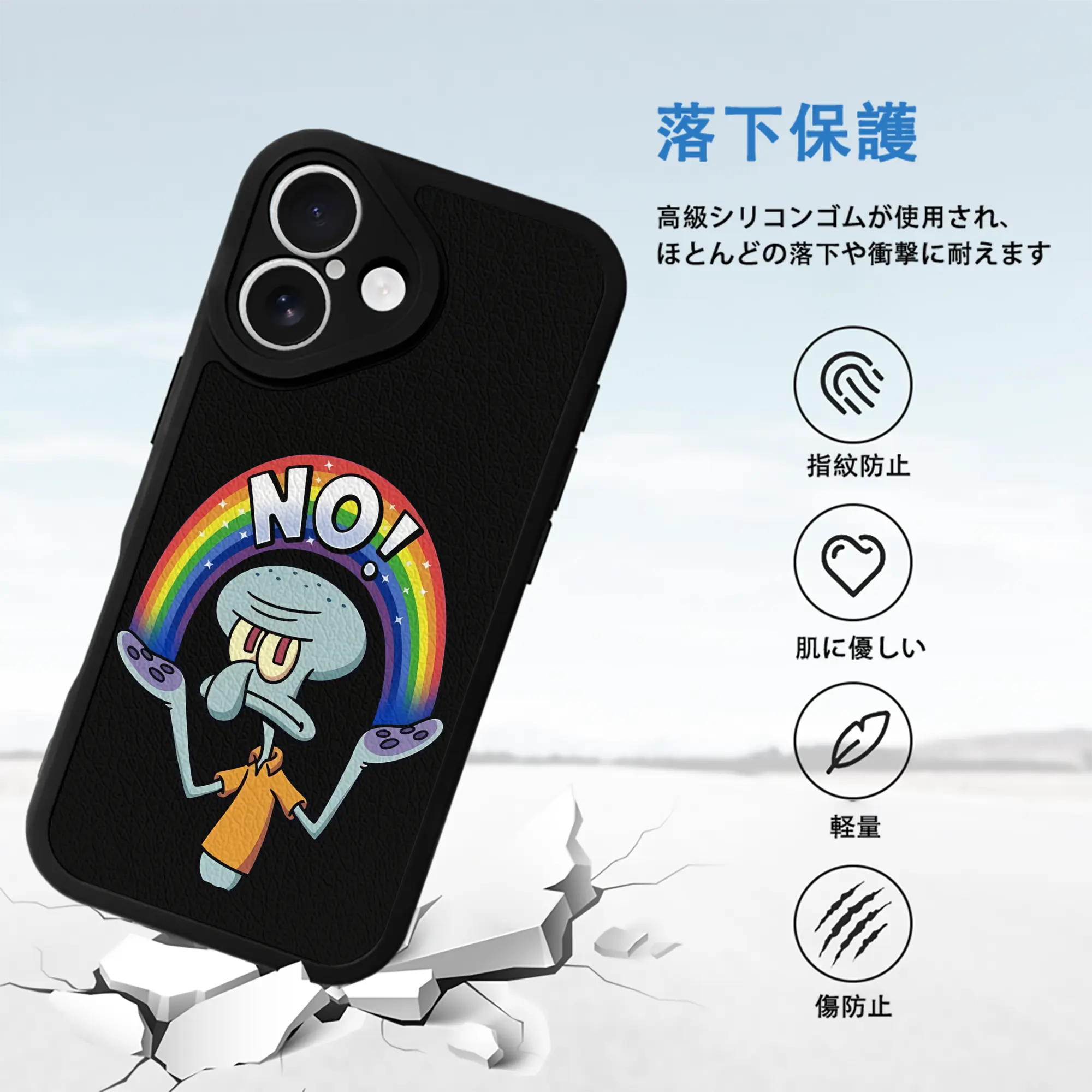 スポンジボブ グッズ イカルド