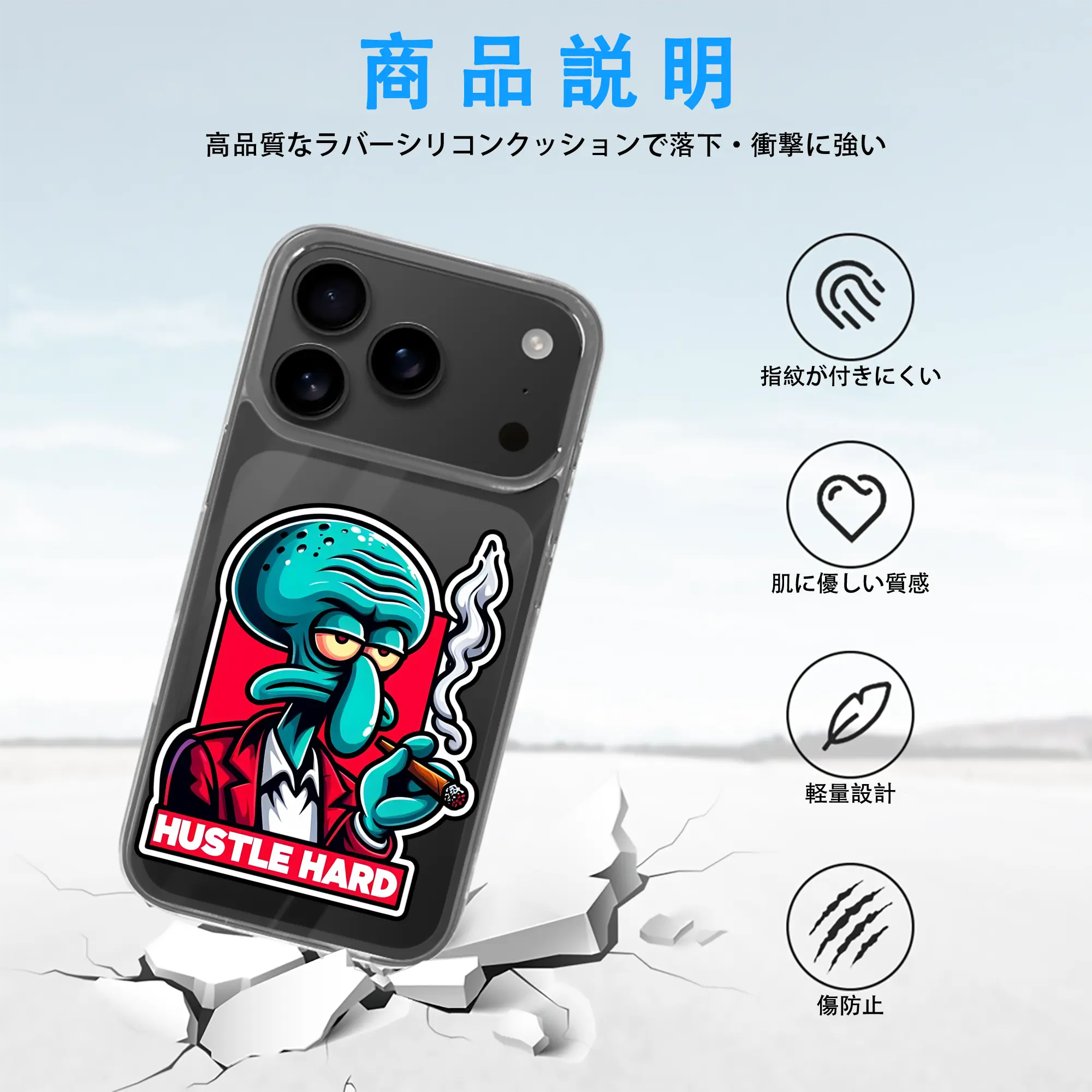 スポンジボブ グッズ イカルド