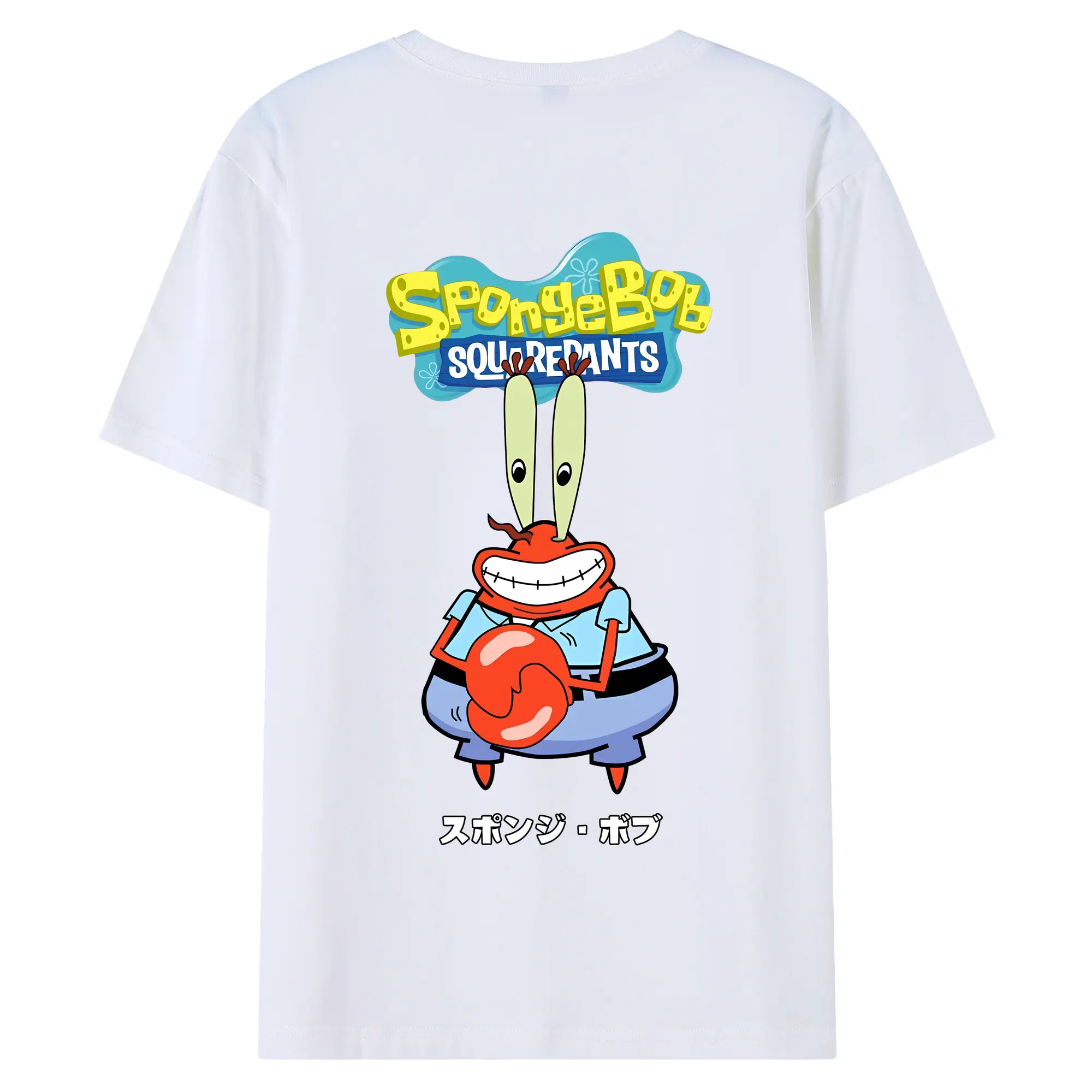 スポンジボブ グッズ ミスター・クラブ - 綿100％ 半袖Tシャツ ・ バックプリント ・ 快適 通気性 ・ 日常使い 散歩 スポーツ用