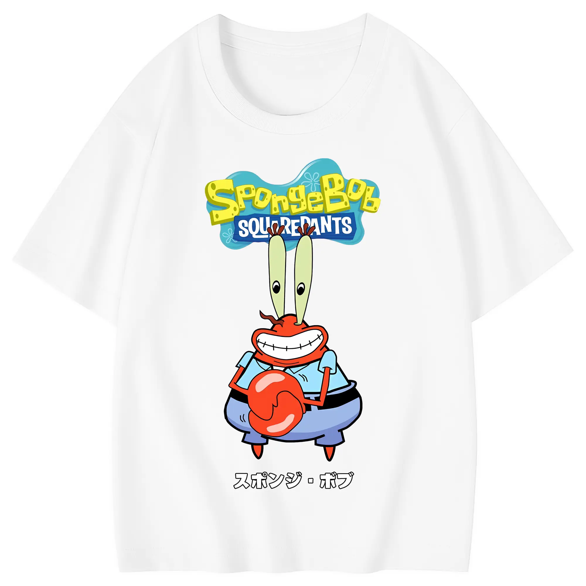 スポンジボブ グッズ ミスター・クラブ - 綿100％ キッズTシャツ ・ フロントプリント ・ 快適 通気性 ・ スポーツ カジュアル 散歩用