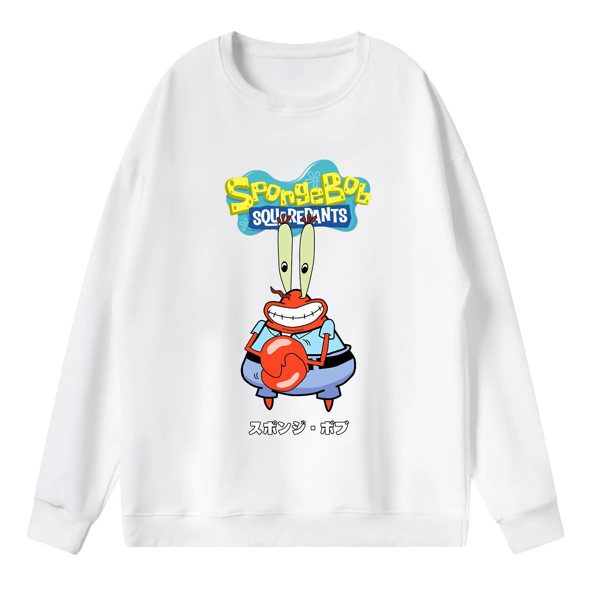 スポンジボブ グッズ ミスター・クラブ - 薄手 クルーネック スウェット 裏毛260g · ポリエステル 春秋向け カジュアル 男女兼用 · トレーナー デイリー スポーツ 散歩に最適