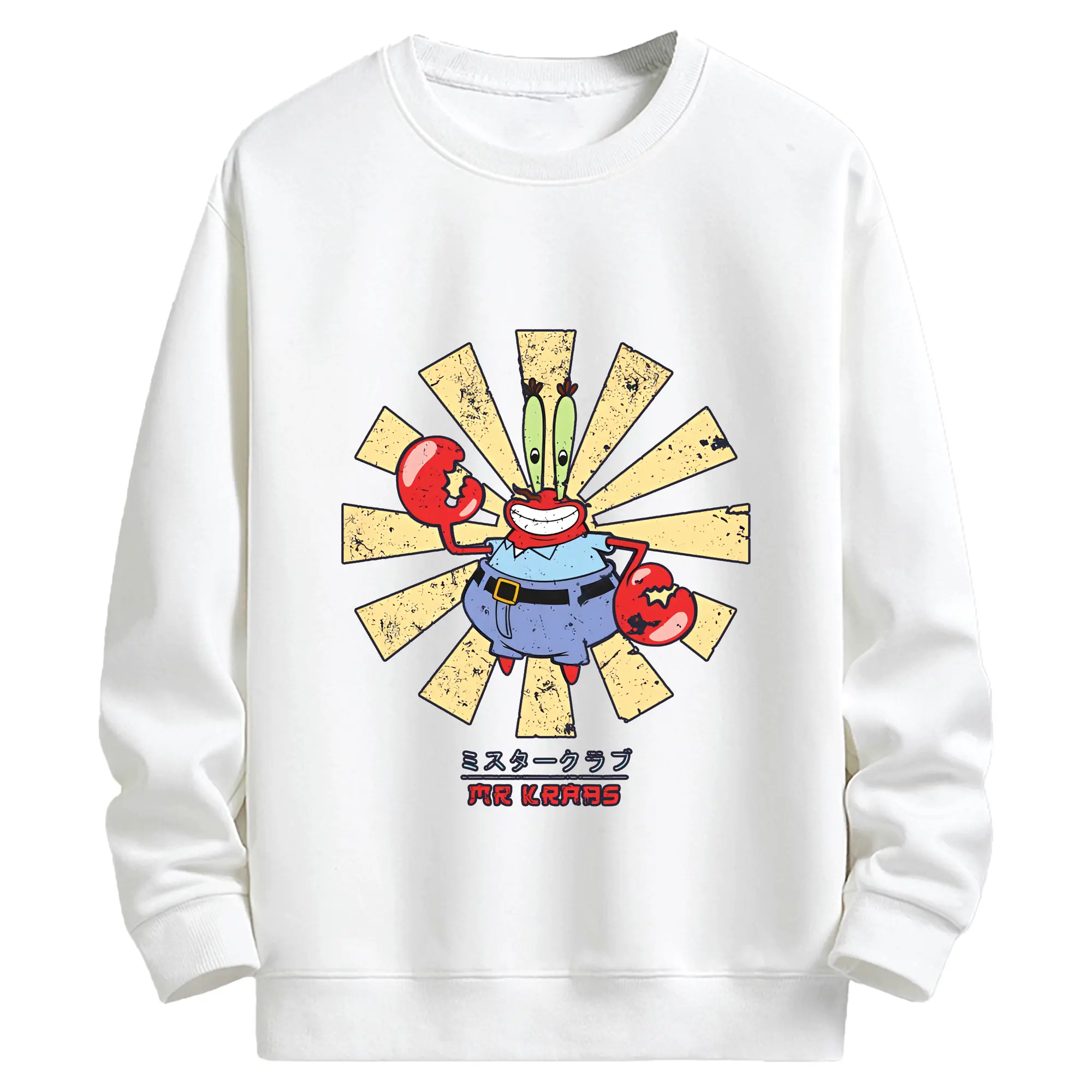 スポンジボブ グッズ ミスター・クラブ - キッズ クルーネックスウェットシャツ ・ フロントプリント ・ 綿80％ ポリエステル20％ ・ 快適 通学 スポーツ 日常使い お散歩用