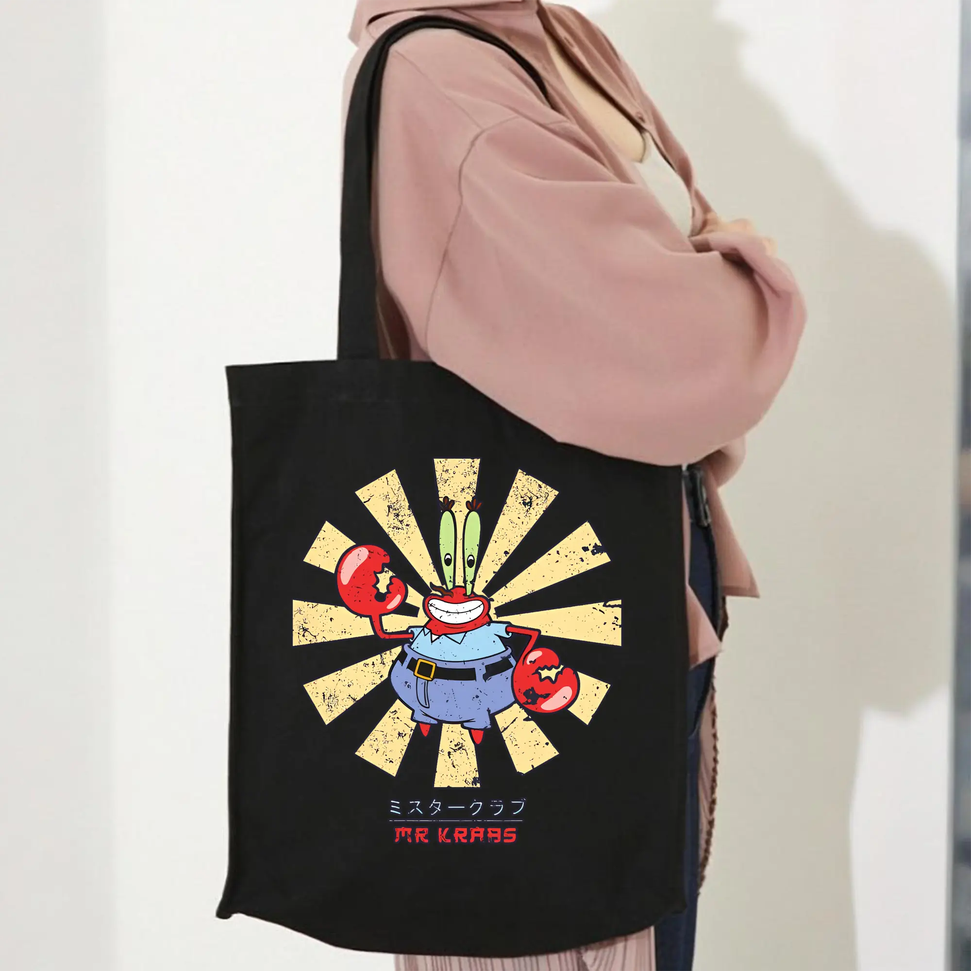 スポンジボブ グッズ ミスター・クラブ