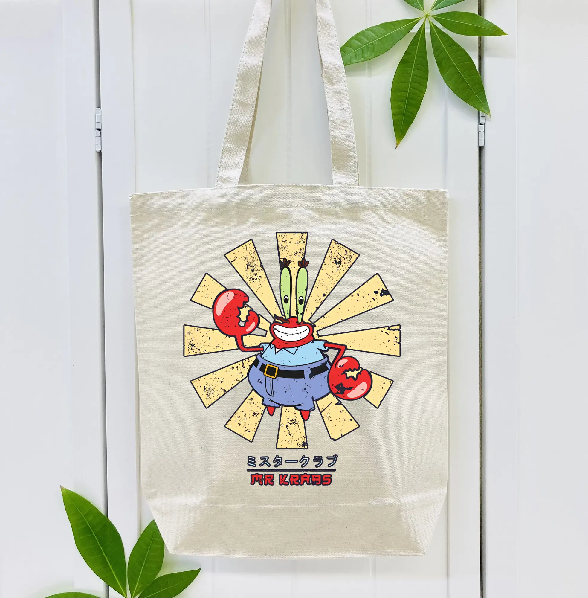 スポンジボブ グッズ ミスター・クラブ