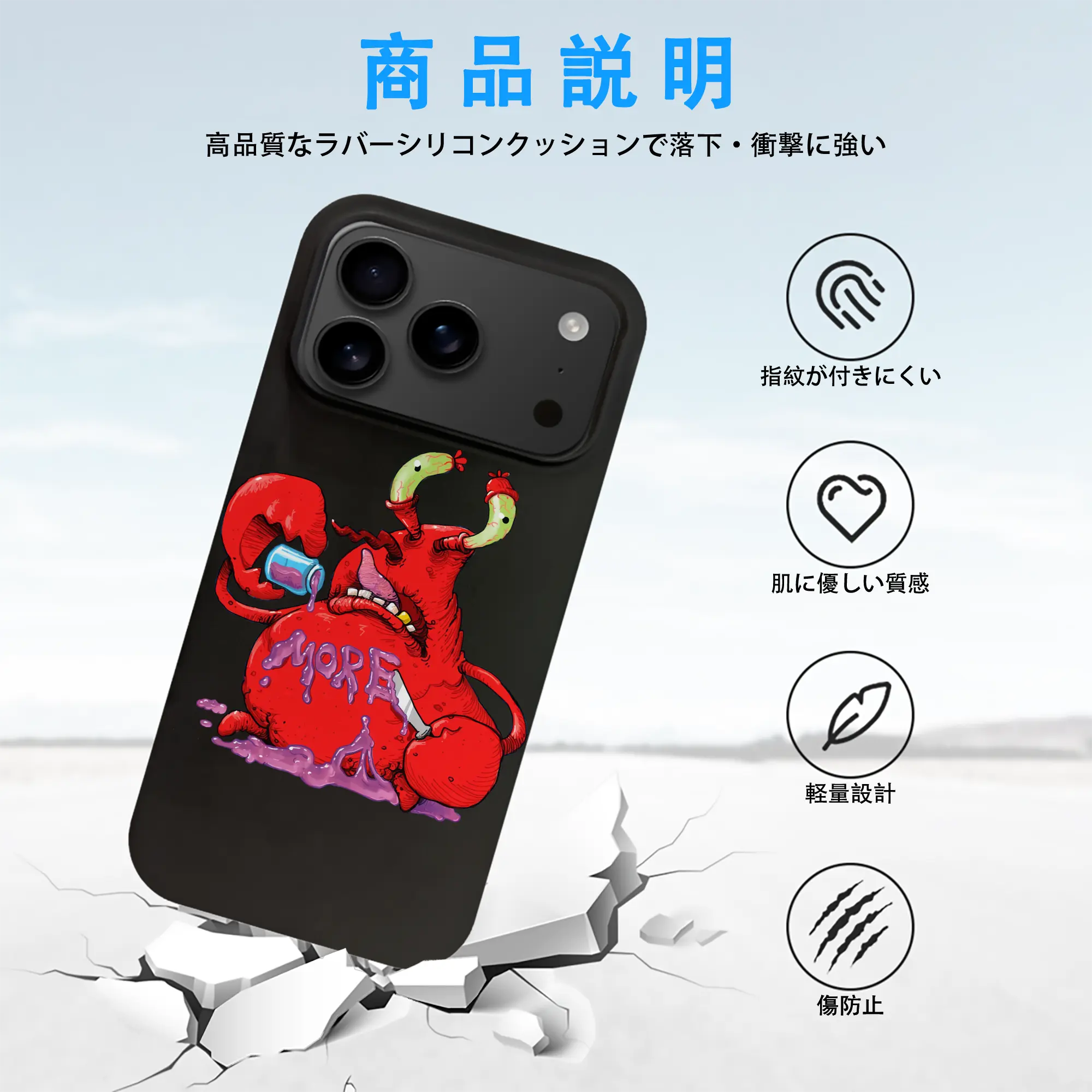 スポンジボブ グッズ ミスター・クラブ