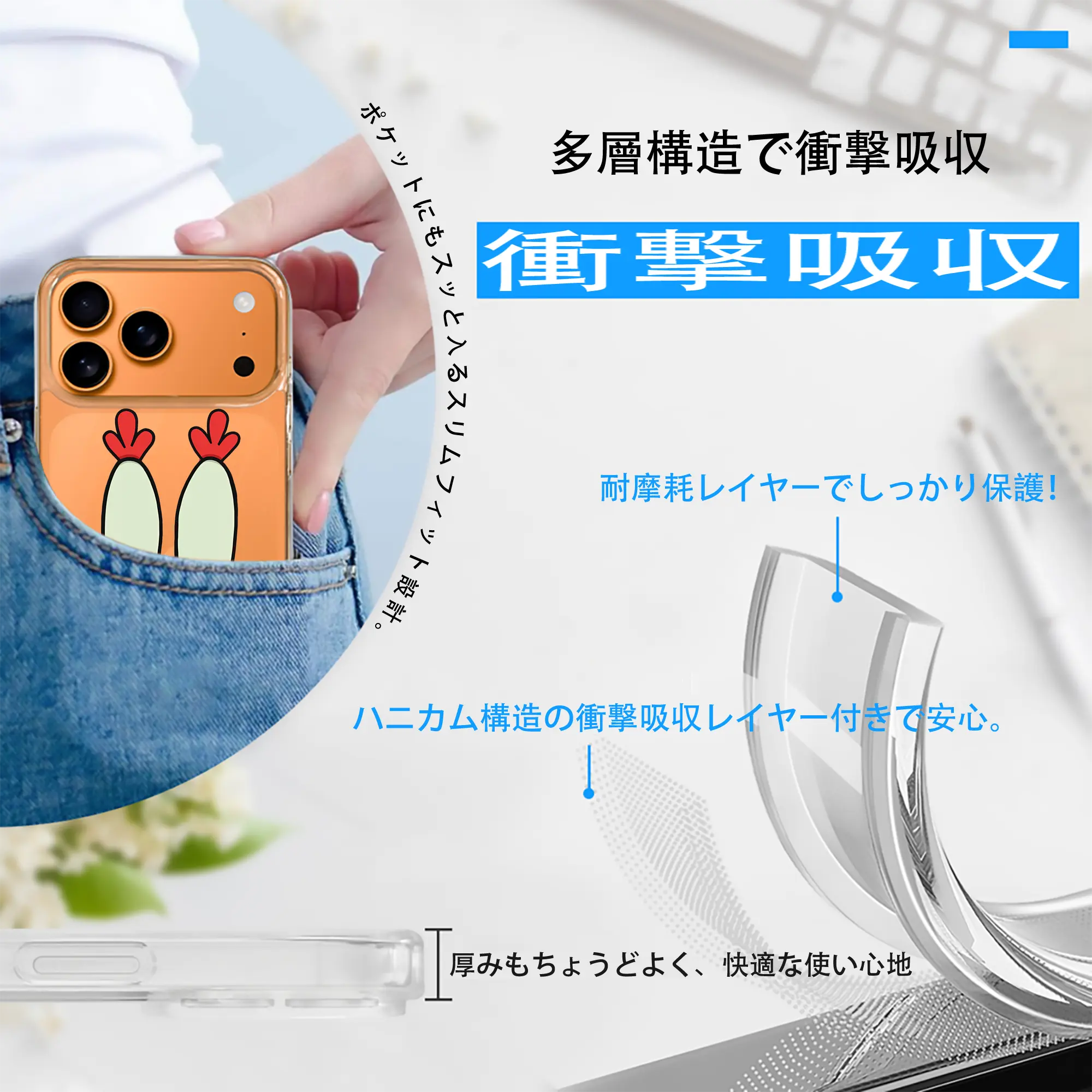 スポンジボブ グッズ ミスター・クラブ