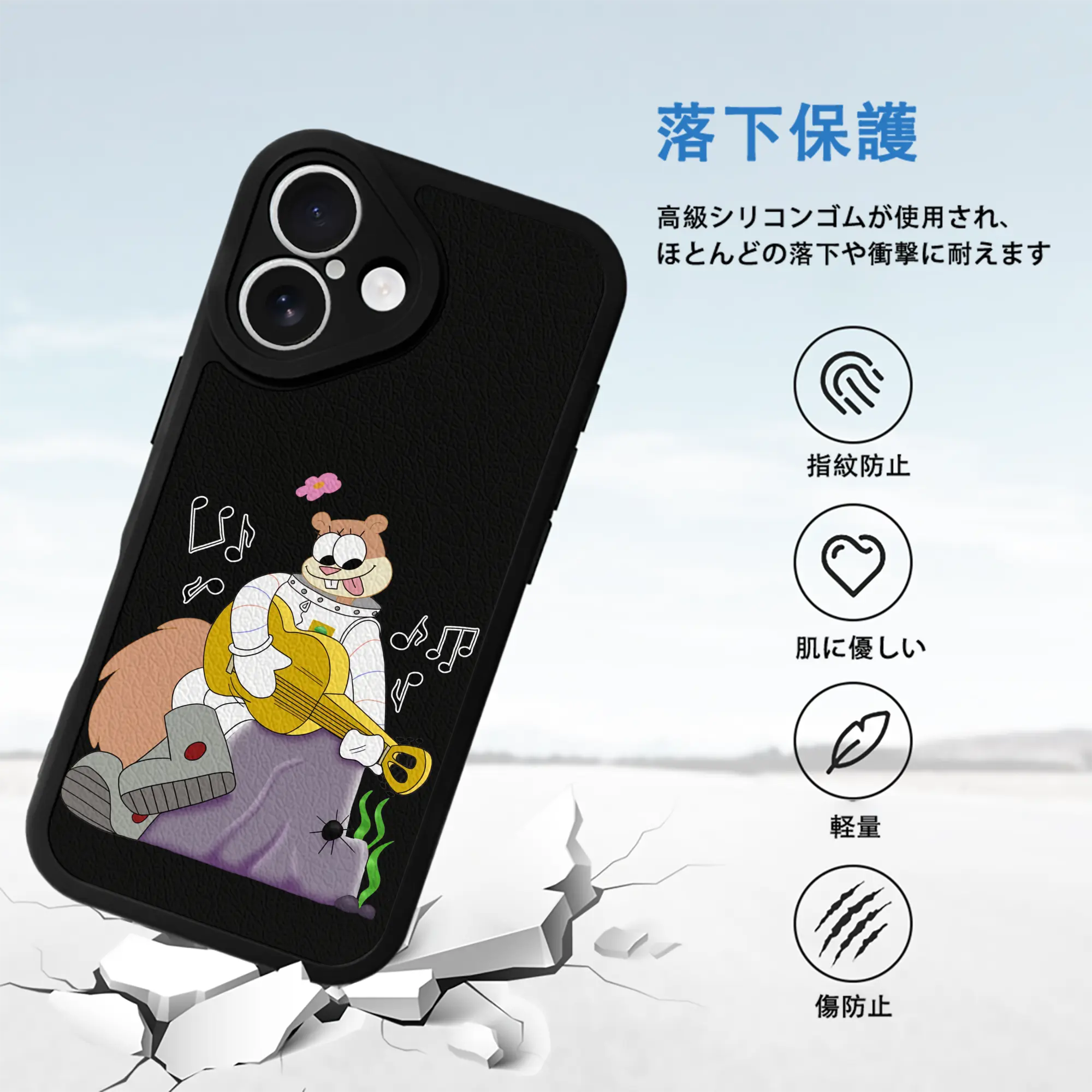 スポンジボブ グッズ サンディ