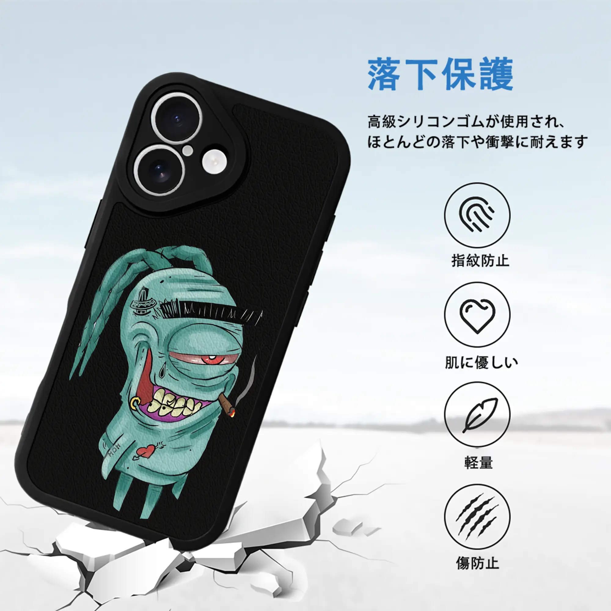 スポンジボブ グッズ プランクトン