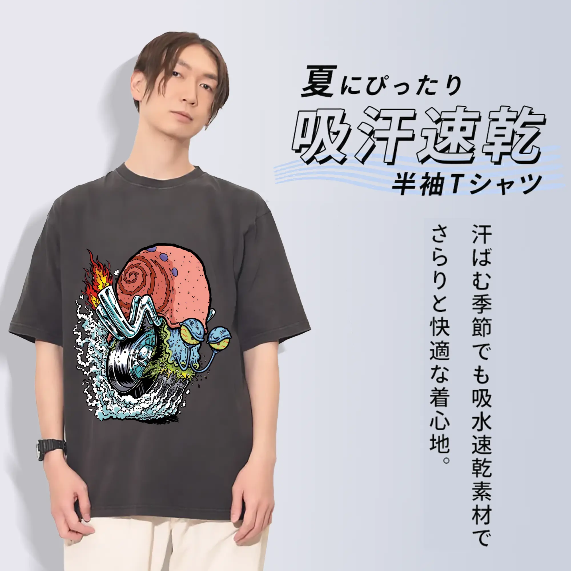 スポンジボブ グッズ カタツムリさん