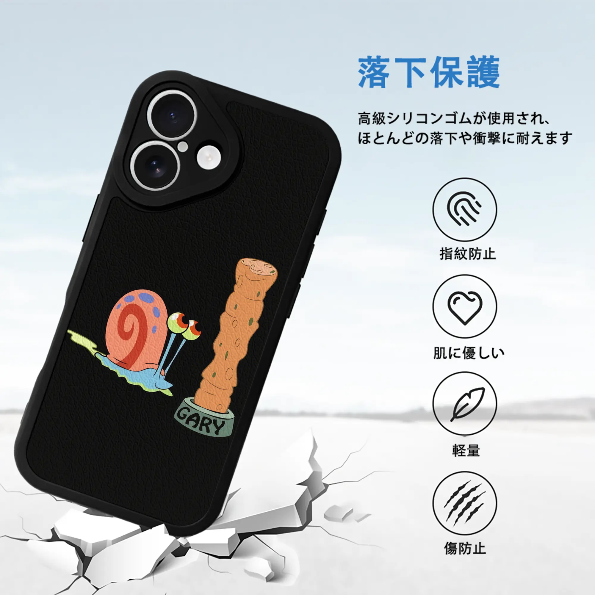 スポンジボブ グッズ カタツムリさん