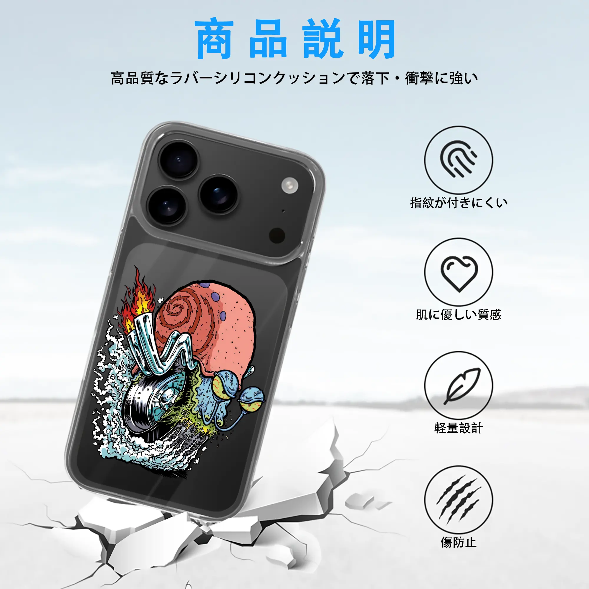 スポンジボブ グッズ カタツムリさん