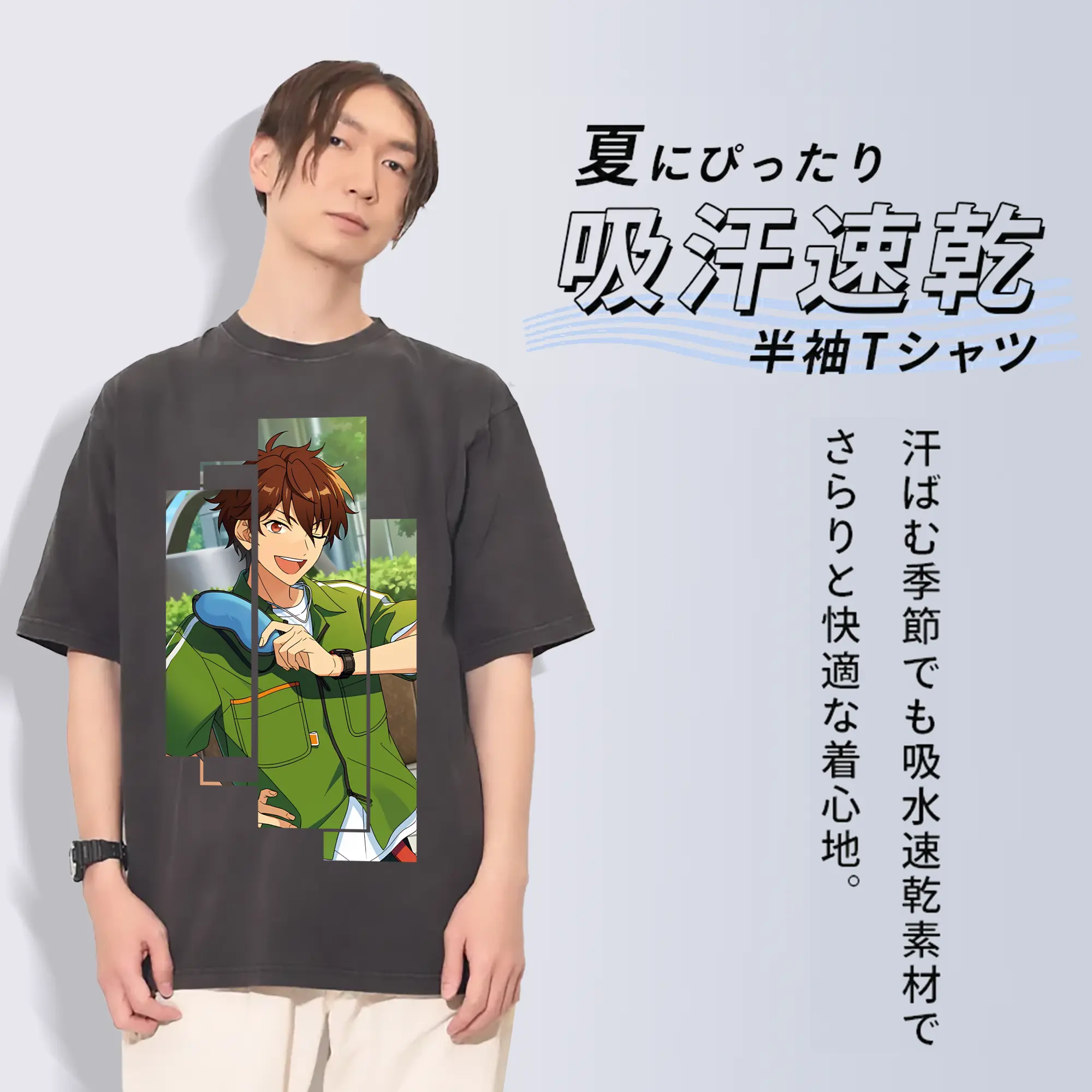 あんさん ぶる グッズ 流星隊 守沢千秋