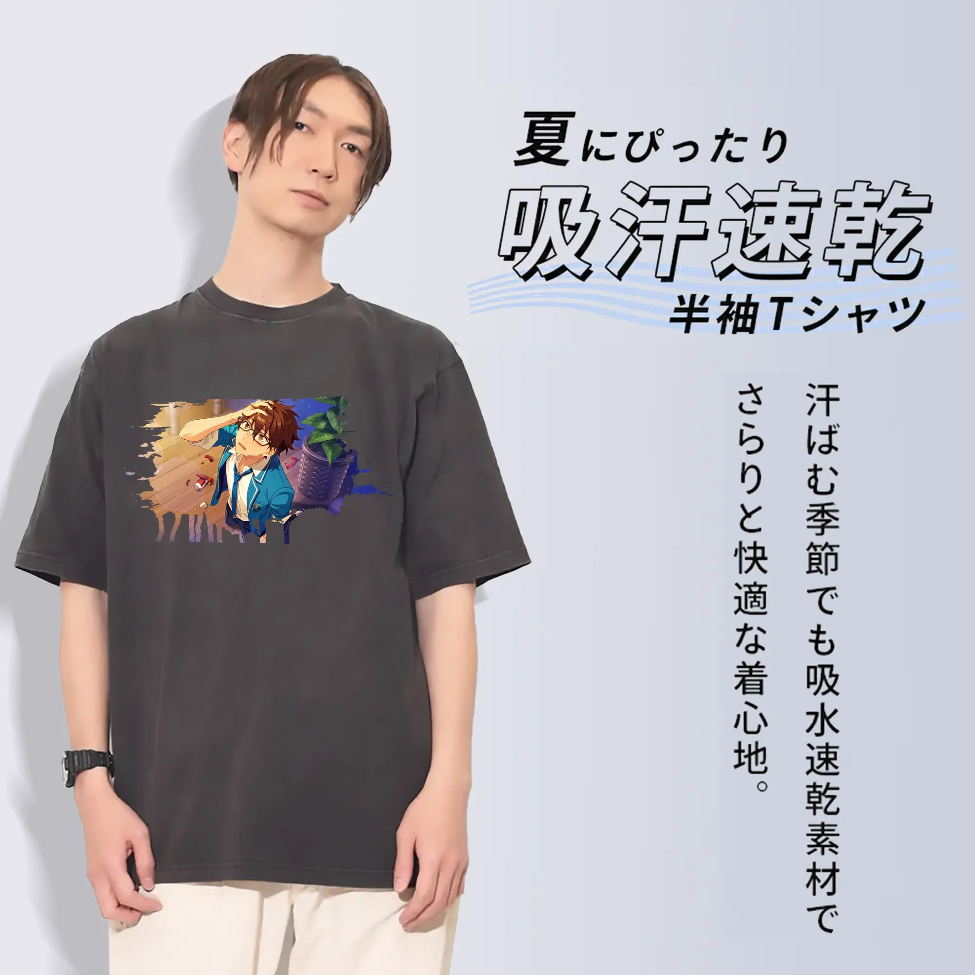 あんさん ぶる グッズ 流星隊 守沢千秋